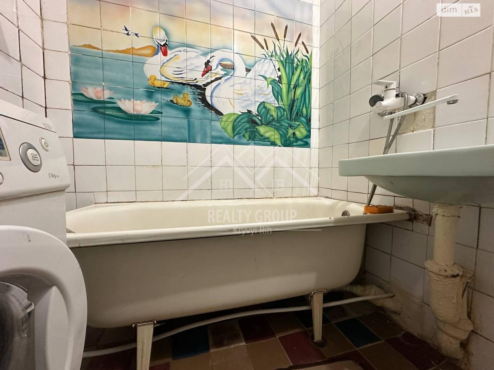 Продажа двухкомнатной квартиры в Кривом Роге, на ул. Горького, район Центрально-Городской фото 1 Продажа двухкомнатной квартиры в Кривом Роге, на ул. Горького, район Центрально-Городской фото 1