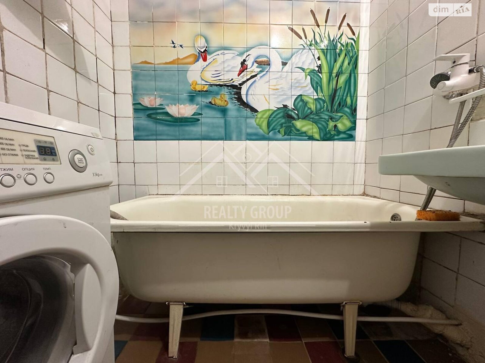 Продажа двухкомнатной квартиры в Кривом Роге, на ул. Горького, район Центрально-Городской фото 1 Продажа двухкомнатной квартиры в Кривом Роге, на ул. Горького, район Центрально-Городской фото 1