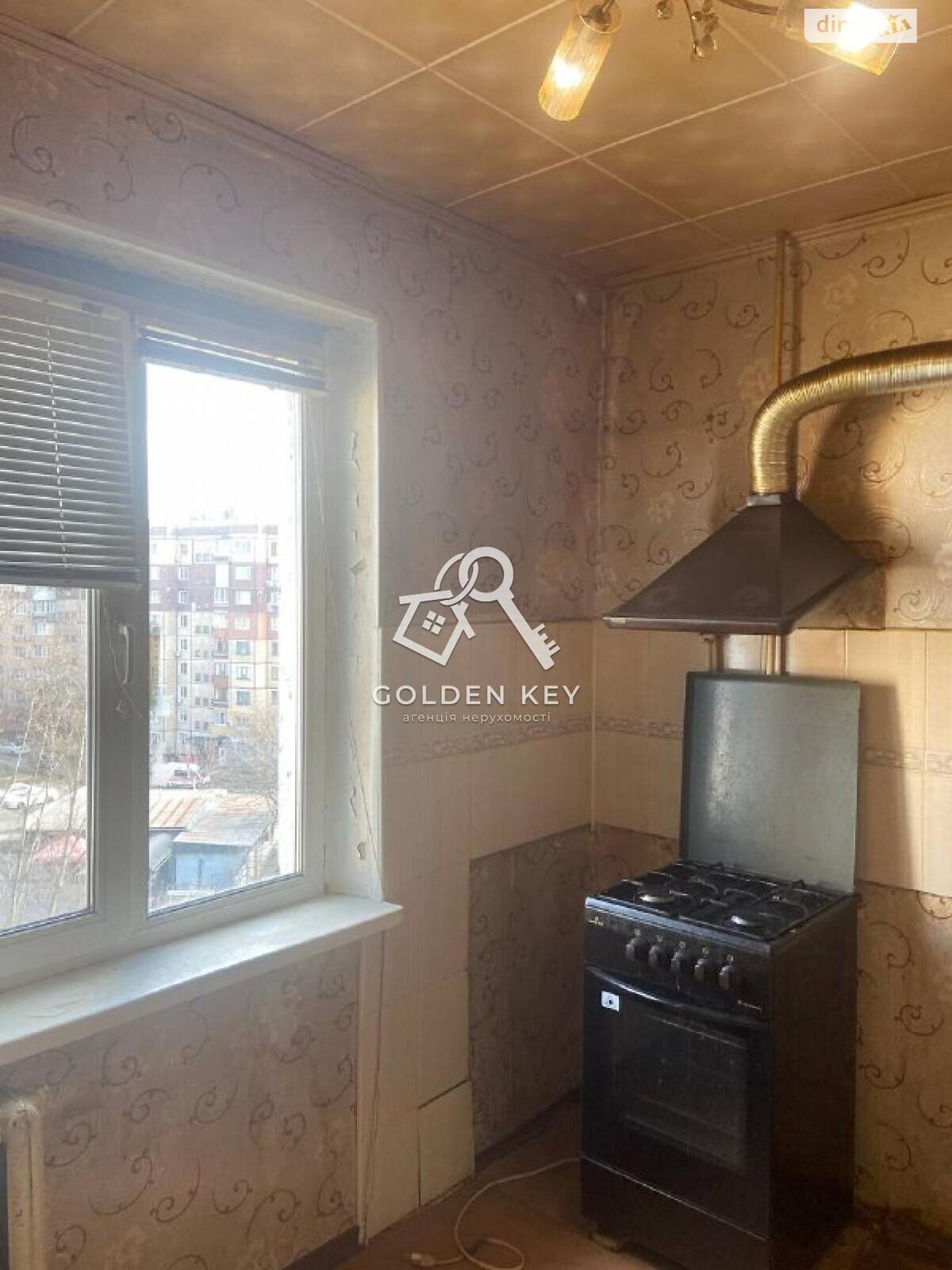 Продажа однокомнатной квартиры в Кривом Роге, на мкр. Горняцкий 37, район Центрально-Городской фото 1 Продажа однокомнатной квартиры в Кривом Роге, на мкр. Горняцкий 37, район Центрально-Городской фото 1