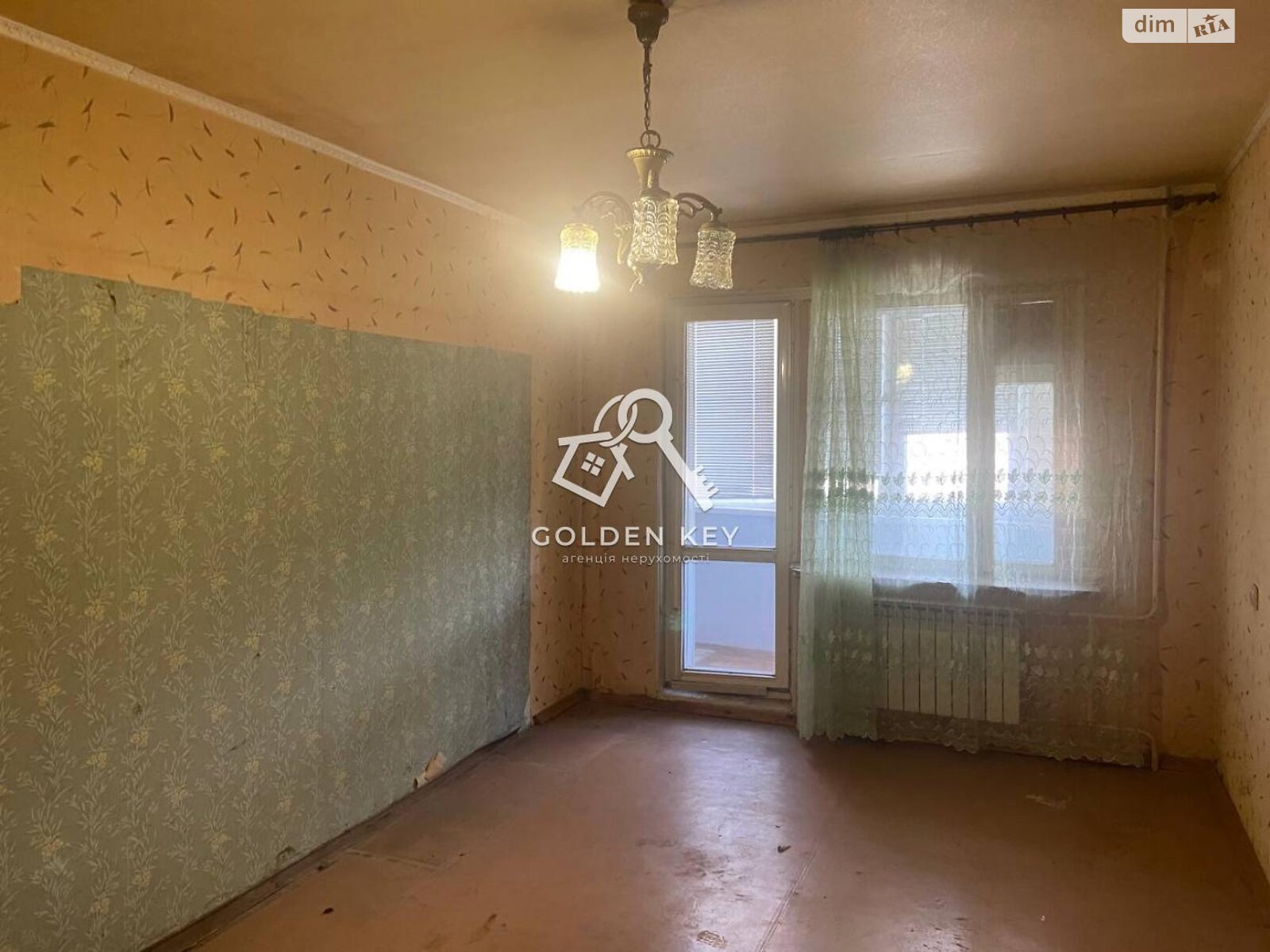 Продажа однокомнатной квартиры в Кривом Роге, на мкр. Горняцкий 37, район Центрально-Городской фото 1 Продажа однокомнатной квартиры в Кривом Роге, на мкр. Горняцкий 37, район Центрально-Городской фото 1