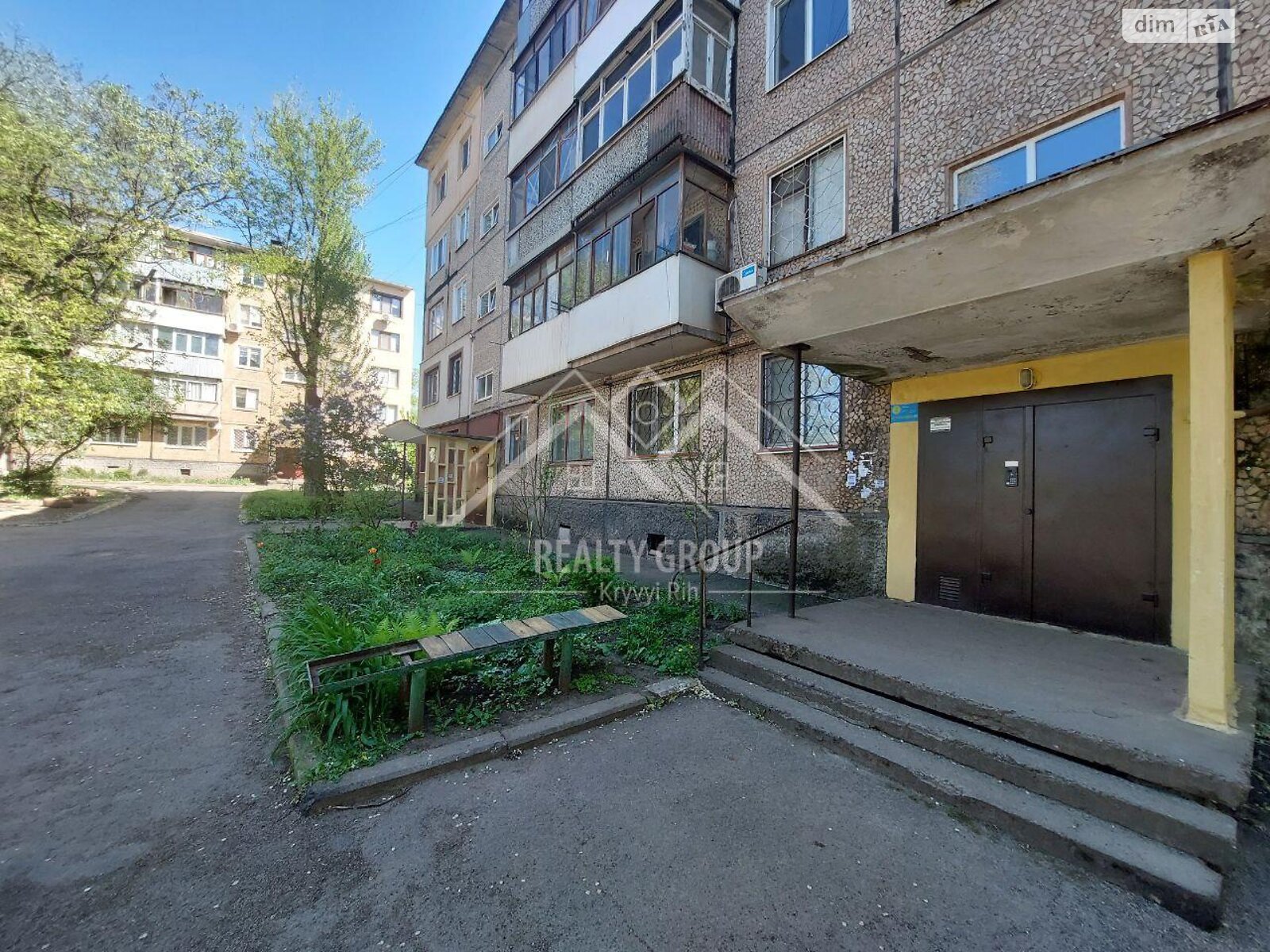 Продаж двокімнатної квартири в Кривому Розі, на вул. Гірничих інженерів, район Центрально-Міський фото 1 Продаж двокімнатної квартири в Кривому Розі, на вул. Гірничих інженерів, район Центрально-Міський фото 1
