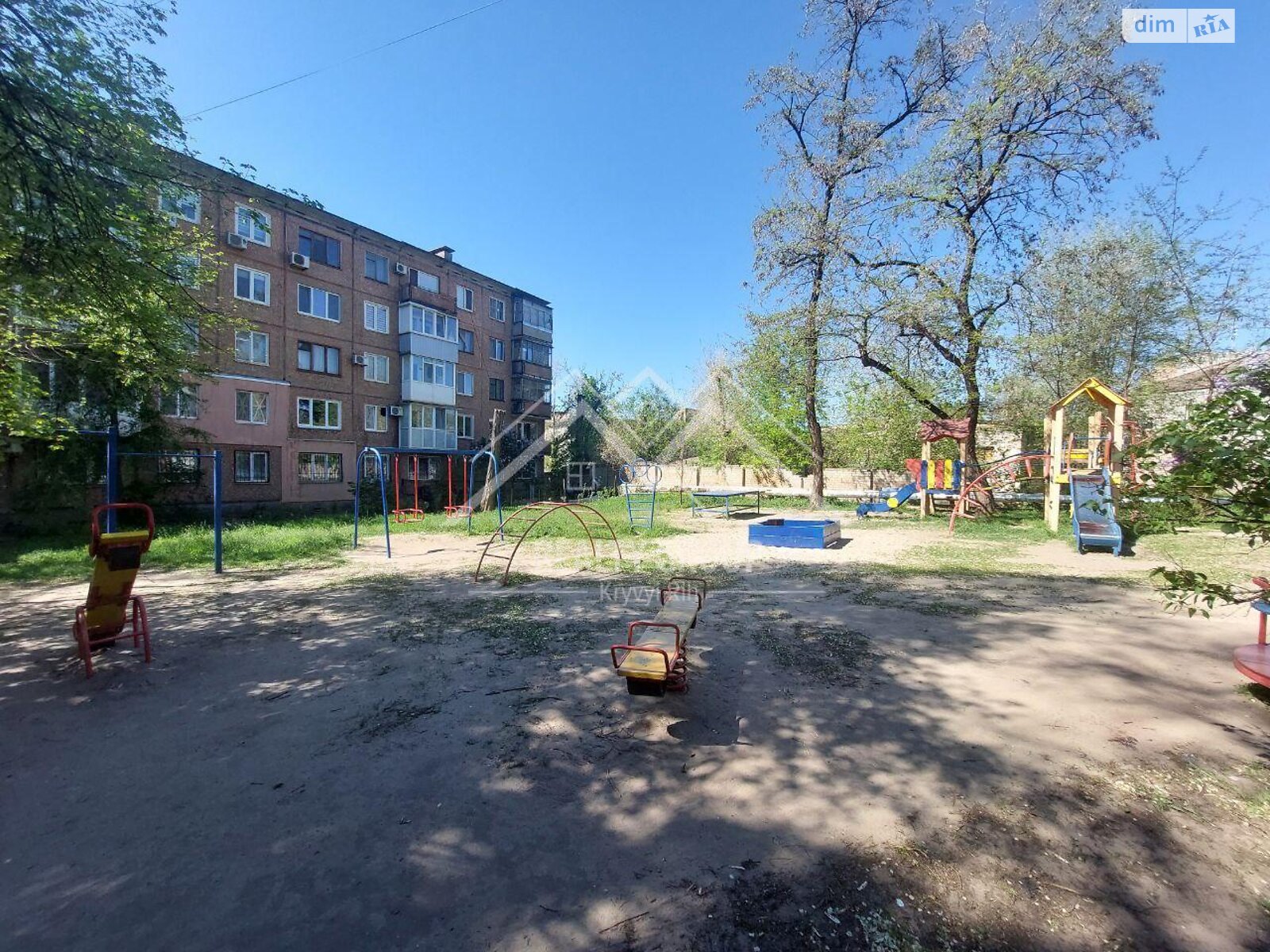 Продаж двокімнатної квартири в Кривому Розі, на вул. Гірничих інженерів, район Центрально-Міський фото 1 Продаж двокімнатної квартири в Кривому Розі, на вул. Гірничих інженерів, район Центрально-Міський фото 1