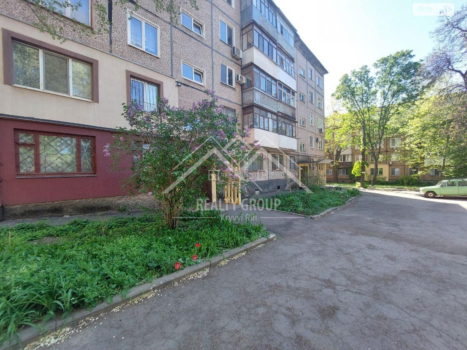 Продаж двокімнатної квартири в Кривому Розі, на вул. Гірничих інженерів, район Центрально-Міський фото 1 Продаж двокімнатної квартири в Кривому Розі, на вул. Гірничих інженерів, район Центрально-Міський фото 1