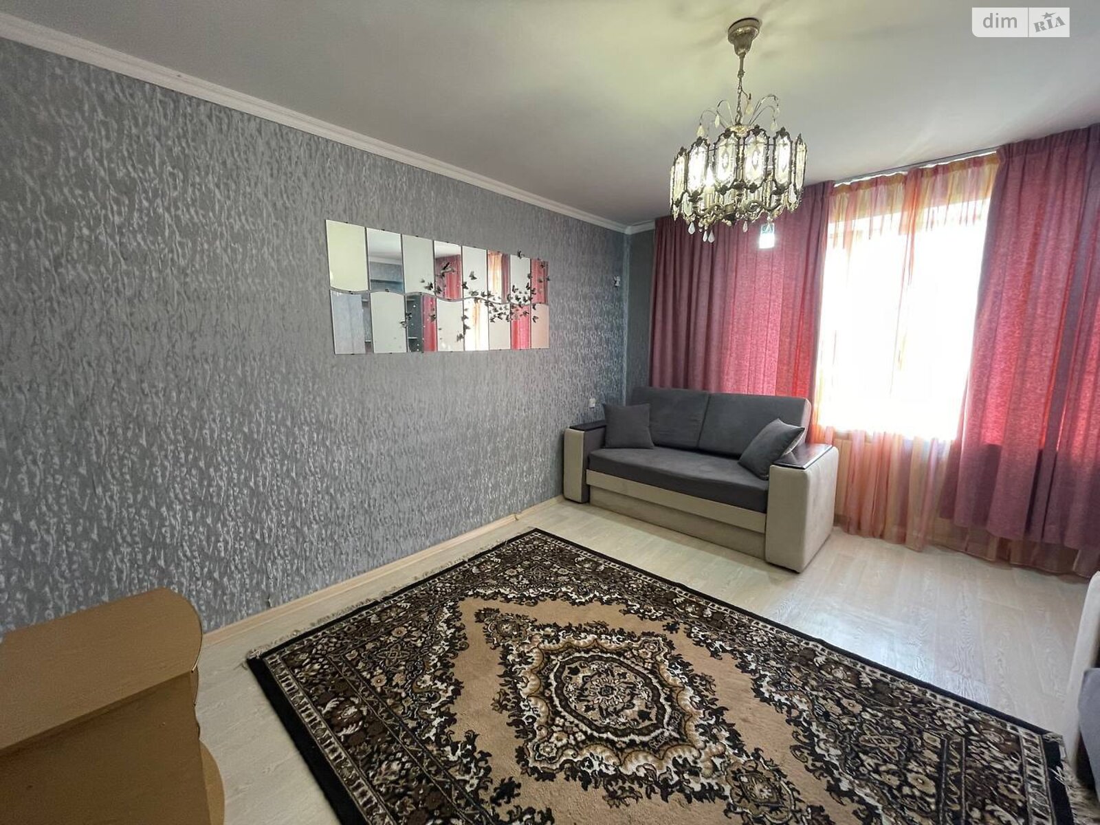Продаж двокімнатної квартири в Кривому Розі, на вул. Гірничих інженерів, район Центрально-Міський фото 1 Продаж двокімнатної квартири в Кривому Розі, на вул. Гірничих інженерів, район Центрально-Міський фото 1