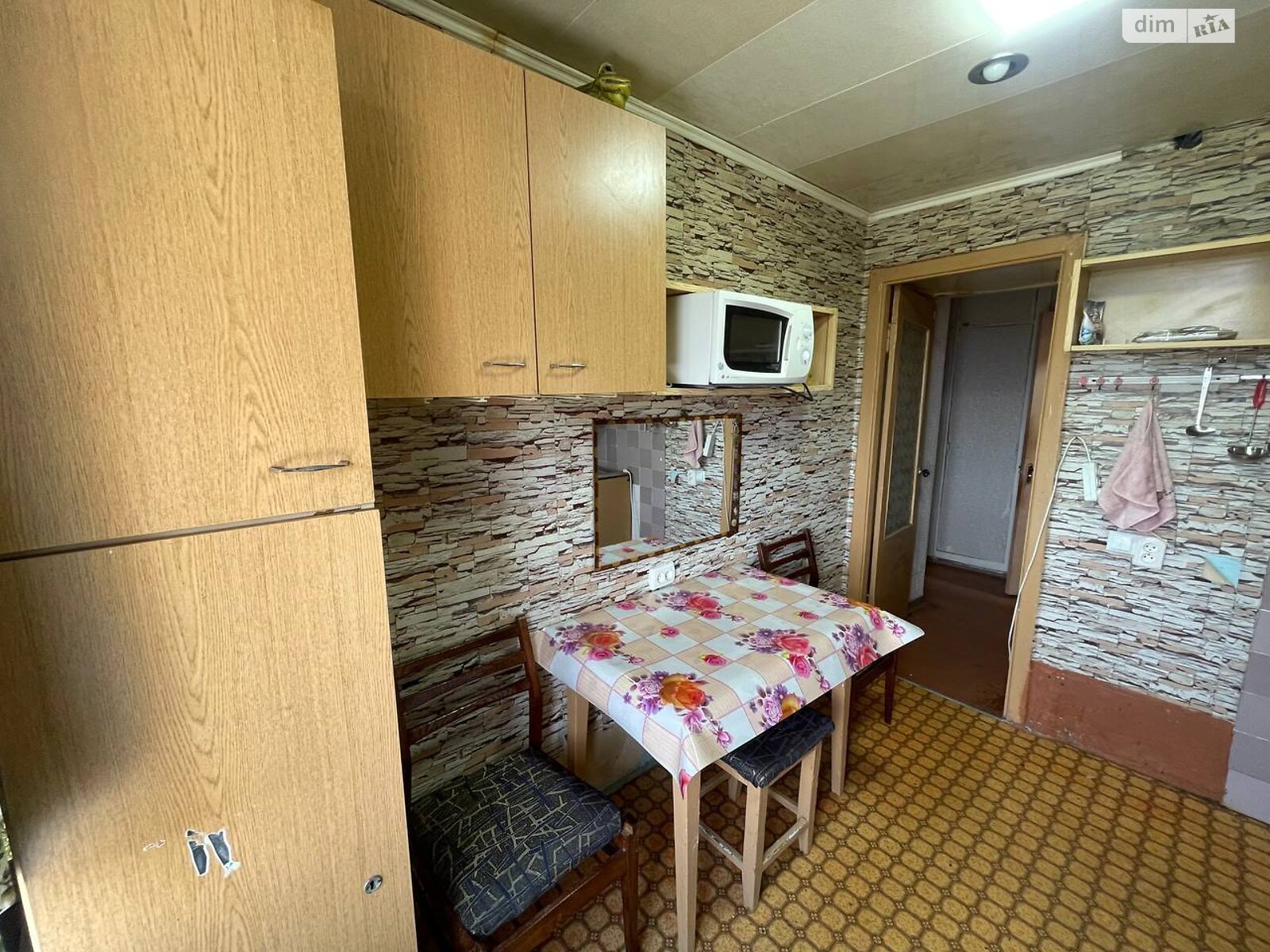 Продаж двокімнатної квартири в Кривому Розі, на вул. Гірничих інженерів, район Центрально-Міський фото 1 Продаж двокімнатної квартири в Кривому Розі, на вул. Гірничих інженерів, район Центрально-Міський фото 1