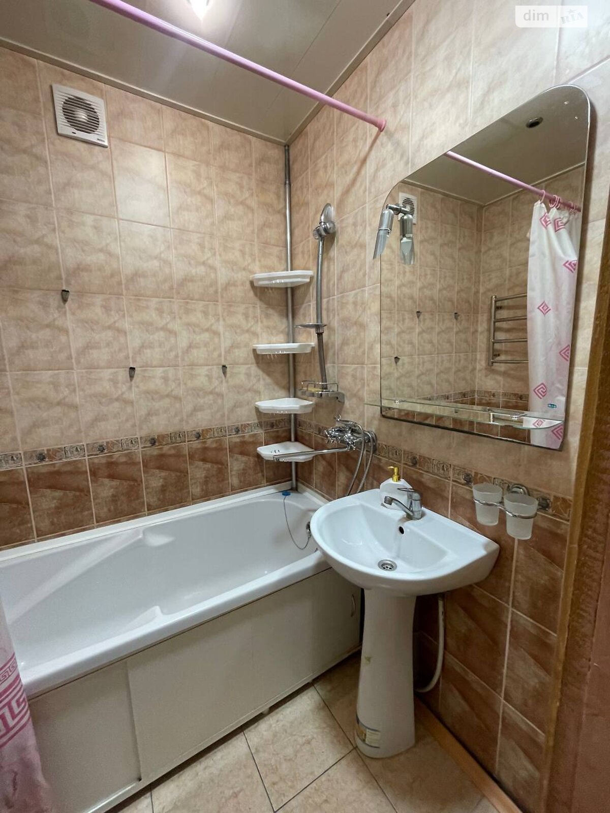 Продаж двокімнатної квартири в Кривому Розі, на вул. Гірничих інженерів, район Центрально-Міський фото 1 Продаж двокімнатної квартири в Кривому Розі, на вул. Гірничих інженерів, район Центрально-Міський фото 1