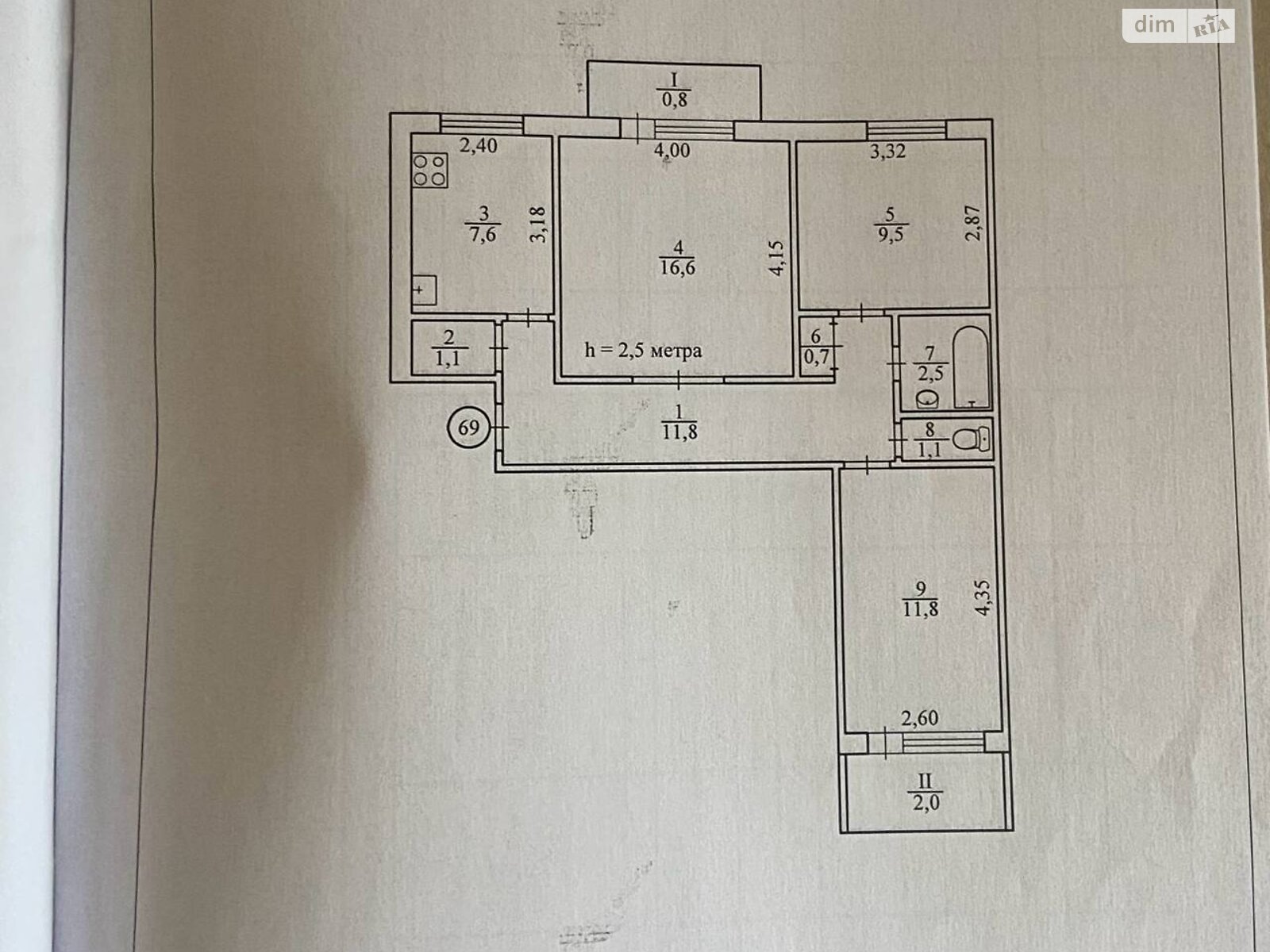 Продажа трехкомнатной квартиры в Кривом Роге, на ул. Горных инженеров 41, район Центрально-Городской фото 1 Продажа трехкомнатной квартиры в Кривом Роге, на ул. Горных инженеров 41, район Центрально-Городской фото 1