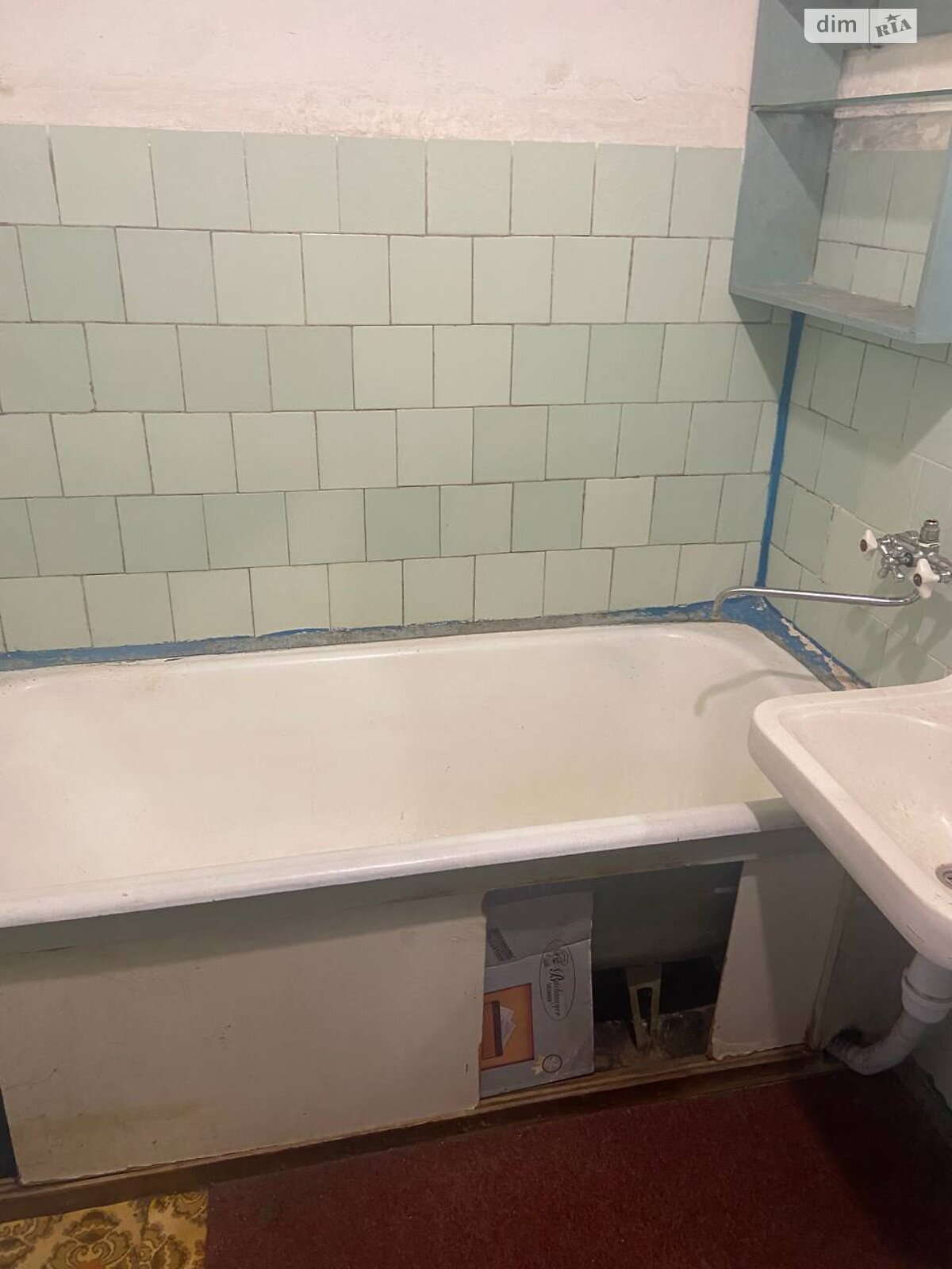 Продажа трехкомнатной квартиры в Кривом Роге, на ул. Горных инженеров 41, район Центрально-Городской фото 1 Продажа трехкомнатной квартиры в Кривом Роге, на ул. Горных инженеров 41, район Центрально-Городской фото 1