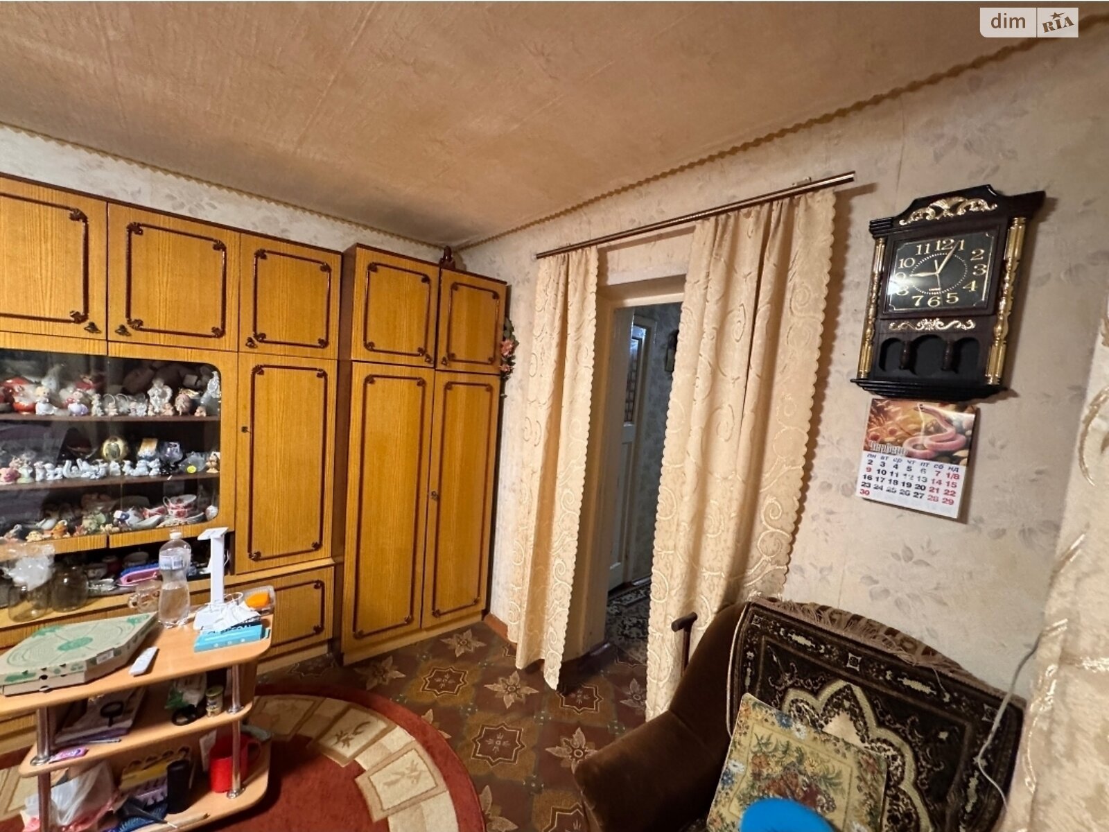 Продаж двокімнатної квартири в Кривому Розі, на вул. Гірничих інженерів 2, район Центрально-Міський фото 1 Продаж двокімнатної квартири в Кривому Розі, на вул. Гірничих інженерів 2, район Центрально-Міський фото 1