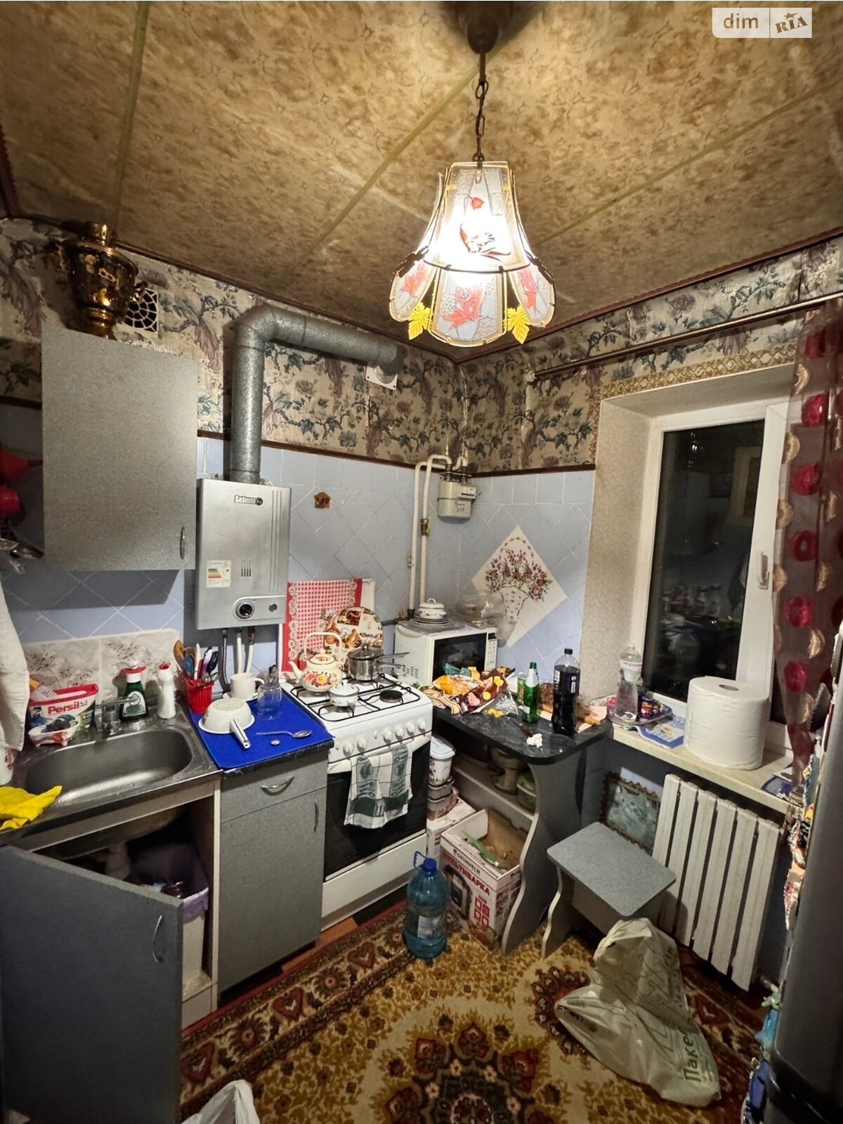 Продаж двокімнатної квартири в Кривому Розі, на вул. Гірничих інженерів 2, район Центрально-Міський фото 1 Продаж двокімнатної квартири в Кривому Розі, на вул. Гірничих інженерів 2, район Центрально-Міський фото 1