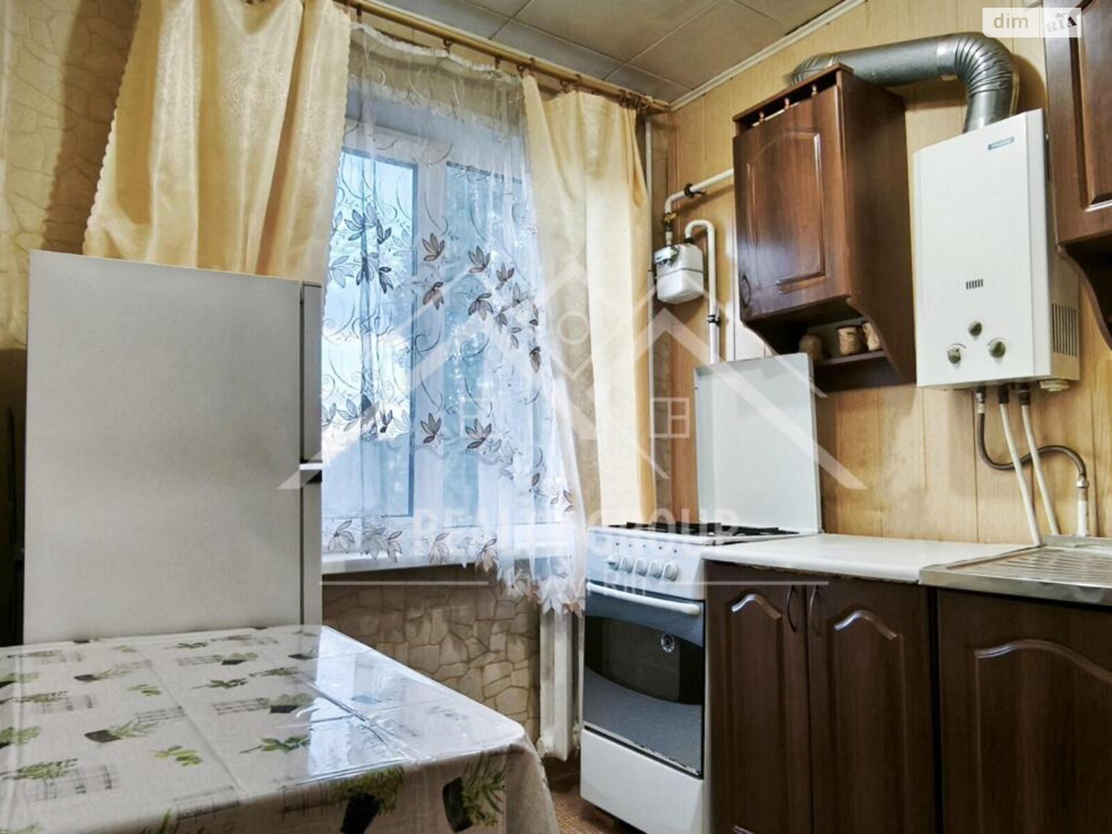 Продажа однокомнатной квартиры в Кривом Роге, на ул. Горных инженеров 14, район Центрально-Городской фото 1 Продажа однокомнатной квартиры в Кривом Роге, на ул. Горных инженеров 14, район Центрально-Городской фото 1