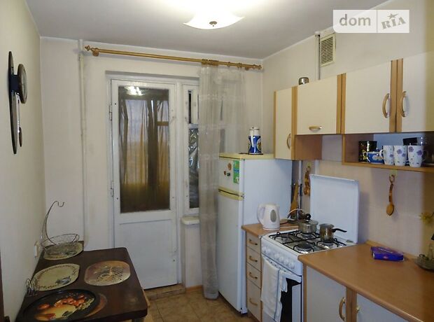 Продажа двухкомнатной квартиры в Кривом Роге, на ул. Кобылянского, кв. 29, район Центрально-Городской фото 1 Продажа двухкомнатной квартиры в Кривом Роге, на ул. Кобылянского, кв. 29, район Центрально-Городской фото 1