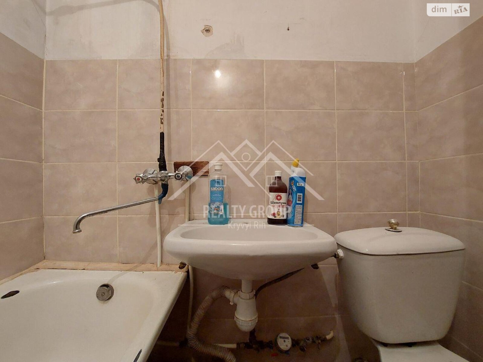 Продажа двухкомнатной квартиры в Кривом Роге, на ул. Кобылянского, район Центрально-Городской фото 1 Продажа двухкомнатной квартиры в Кривом Роге, на ул. Кобылянского, район Центрально-Городской фото 1