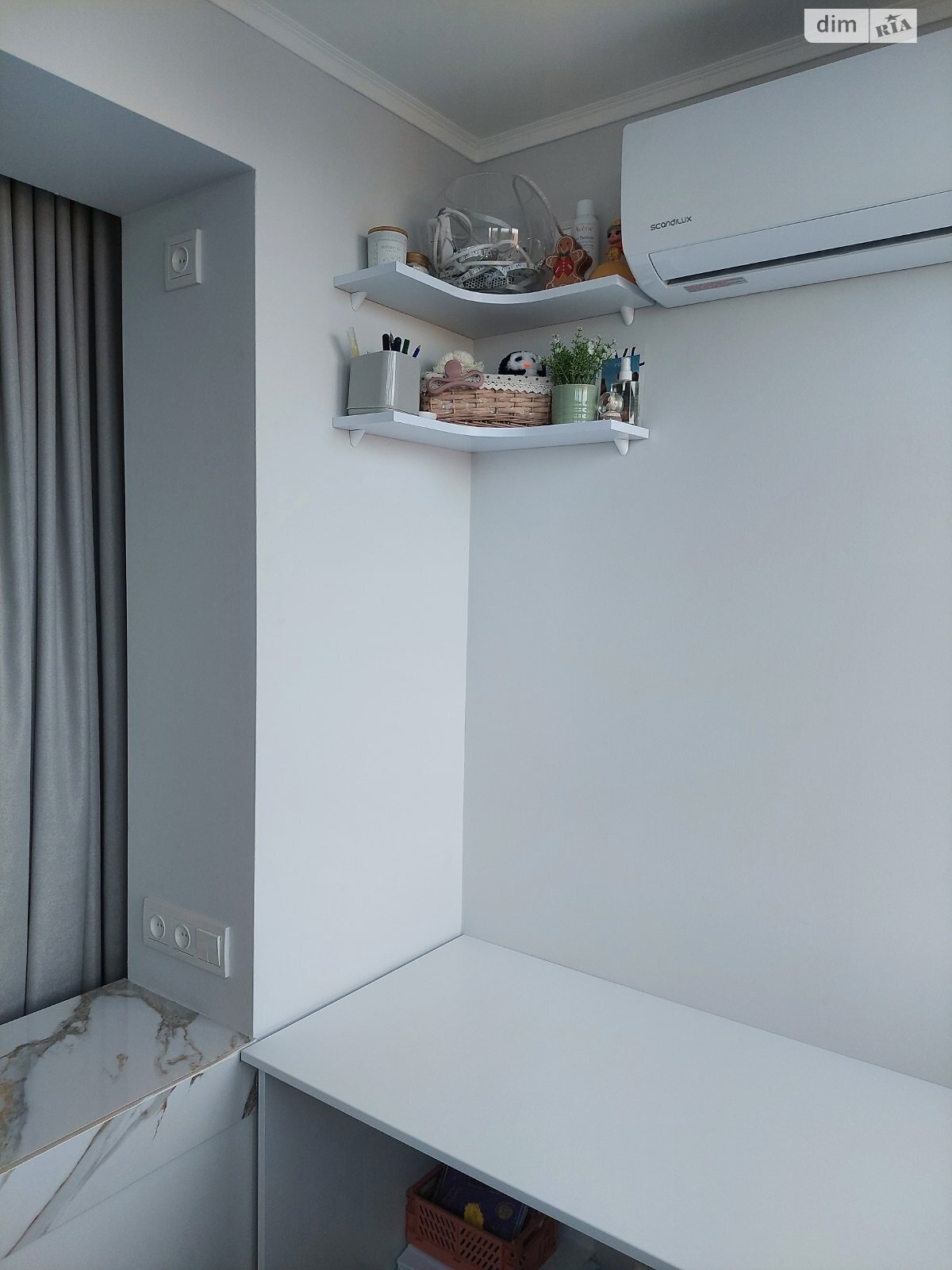 Продаж трикімнатної квартири в Кривому Розі, на вул. Кобилянського 223, кв. 53, район Центрально-Міський фото 1 Продаж трикімнатної квартири в Кривому Розі, на вул. Кобилянського 223, кв. 53, район Центрально-Міський фото 1