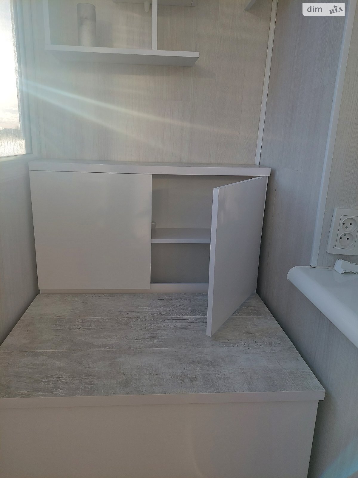 Продаж трикімнатної квартири в Кривому Розі, на вул. Кобилянського 223, кв. 53, район Центрально-Міський фото 1 Продаж трикімнатної квартири в Кривому Розі, на вул. Кобилянського 223, кв. 53, район Центрально-Міський фото 1