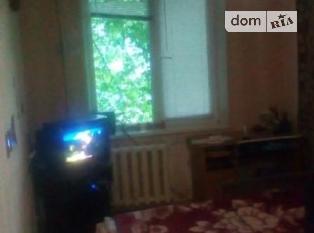 Продажа двухкомнатной квартиры в Кривом Роге, на ул. Кривбассовская 62, район Центрально-Городской фото 1 Продажа двухкомнатной квартиры в Кривом Роге, на ул. Кривбассовская 62, район Центрально-Городской фото 1