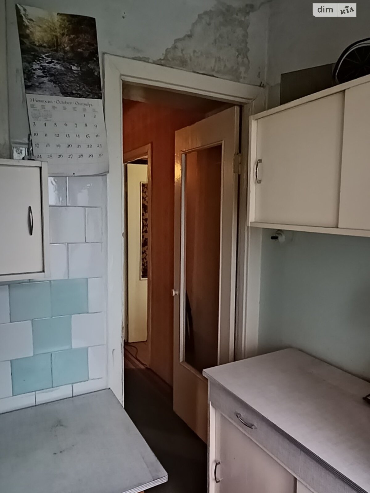 Продаж трикімнатної квартири в Кривому Розі, на вул. Лєрмонтова, район Центрально-Міський фото 1 Продаж трикімнатної квартири в Кривому Розі, на вул. Лєрмонтова, район Центрально-Міський фото 1