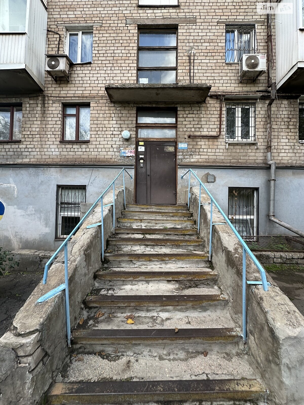 Продажа однокомнатной квартиры в Кривом Роге, на ул. Лермонтова 4, район Центрально-Городской фото 1 Продажа однокомнатной квартиры в Кривом Роге, на ул. Лермонтова 4, район Центрально-Городской фото 1