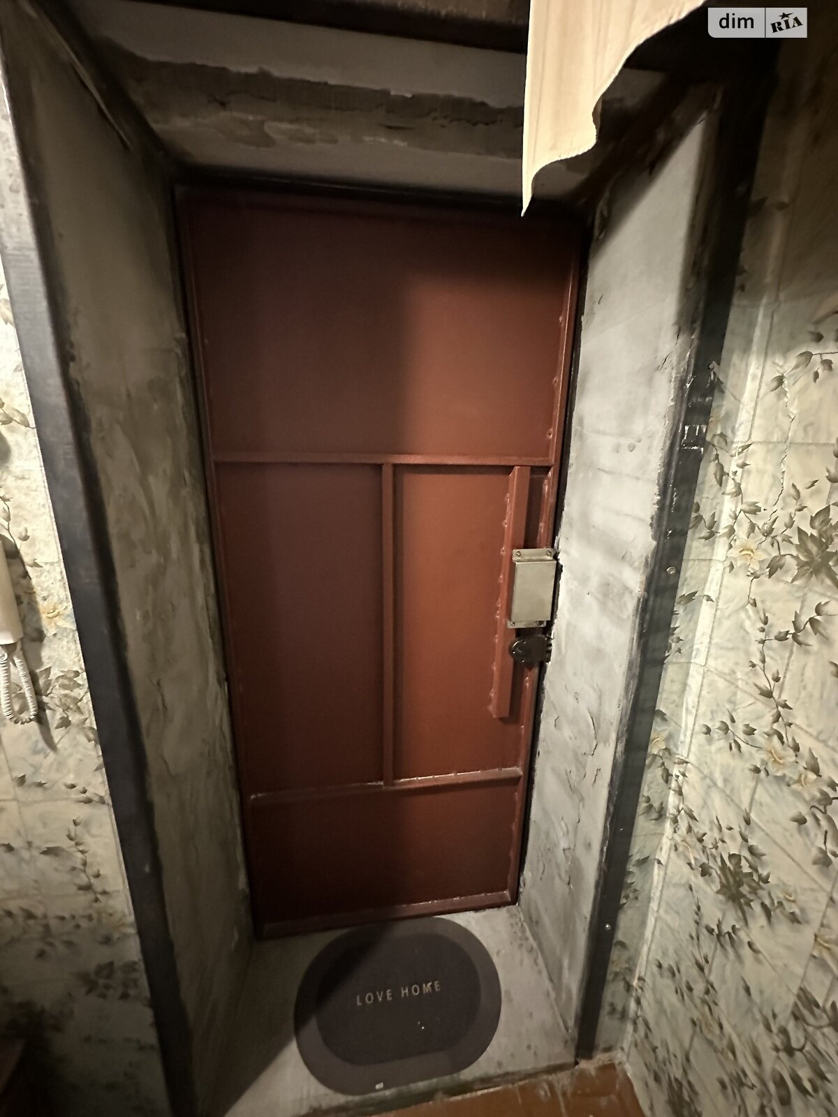 Продажа однокомнатной квартиры в Кривом Роге, на ул. Лермонтова 4, район Центрально-Городской фото 1 Продажа однокомнатной квартиры в Кривом Роге, на ул. Лермонтова 4, район Центрально-Городской фото 1