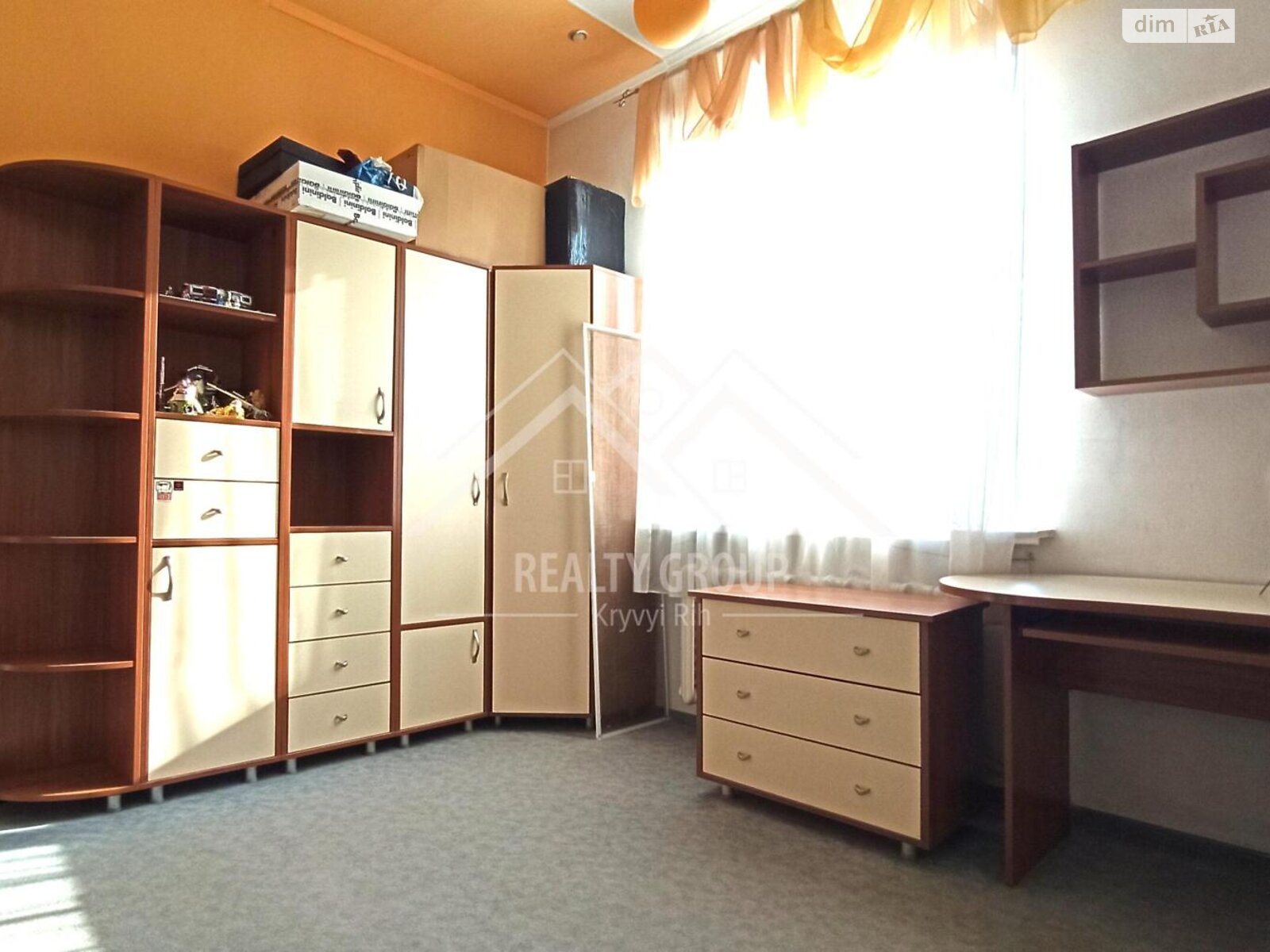 Продаж двокімнатної квартири в Кривому Розі, на вул. Мартіна Шимановського 7, кв. 11, район Центрально-Міський фото 1 Продаж двокімнатної квартири в Кривому Розі, на вул. Мартіна Шимановського 7, кв. 11, район Центрально-Міський фото 1