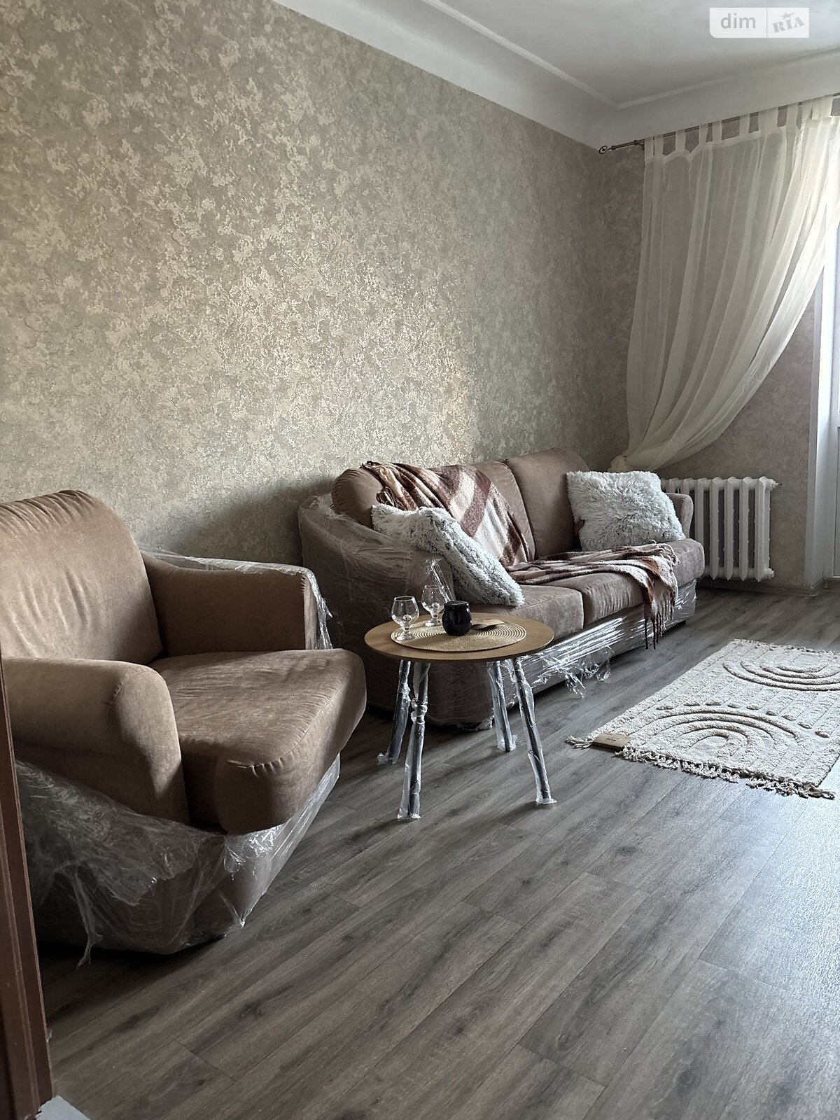 Продажа двухкомнатной квартиры в Кривом Роге, на ул. Мартина Шимановского 9, район Центрально-Городской фото 1 Продажа двухкомнатной квартиры в Кривом Роге, на ул. Мартина Шимановского 9, район Центрально-Городской фото 1