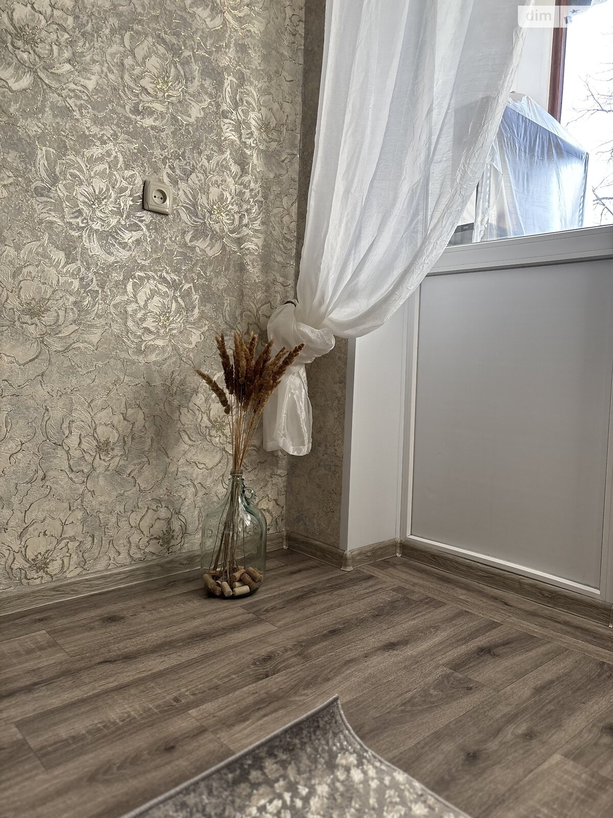 Продажа двухкомнатной квартиры в Кривом Роге, на ул. Мартина Шимановского 9, район Центрально-Городской фото 1 Продажа двухкомнатной квартиры в Кривом Роге, на ул. Мартина Шимановского 9, район Центрально-Городской фото 1