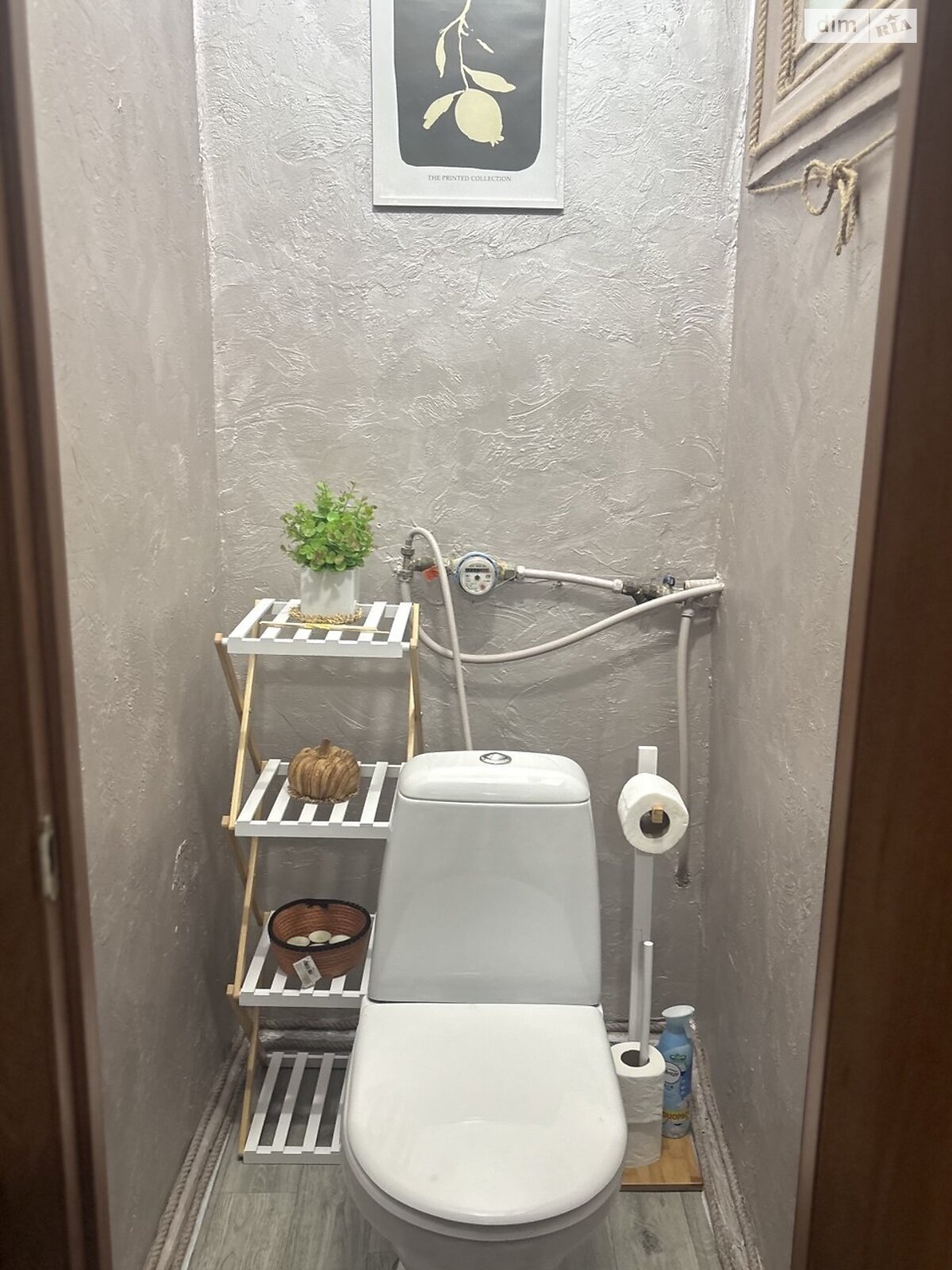 Продажа двухкомнатной квартиры в Кривом Роге, на ул. Мартина Шимановского 9, район Центрально-Городской фото 1 Продажа двухкомнатной квартиры в Кривом Роге, на ул. Мартина Шимановского 9, район Центрально-Городской фото 1