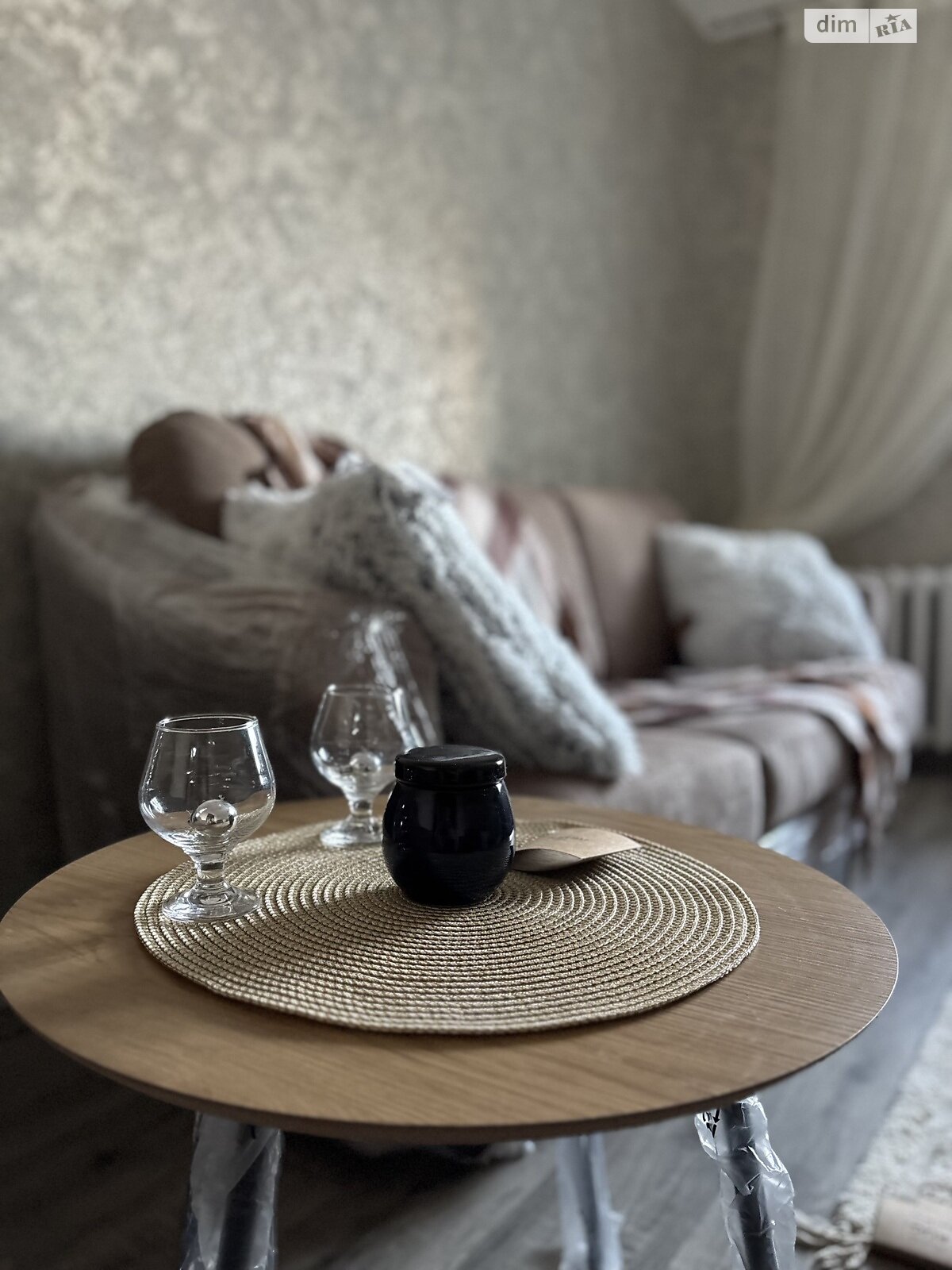 Продажа двухкомнатной квартиры в Кривом Роге, на ул. Мартина Шимановского 9, район Центрально-Городской фото 1 Продажа двухкомнатной квартиры в Кривом Роге, на ул. Мартина Шимановского 9, район Центрально-Городской фото 1