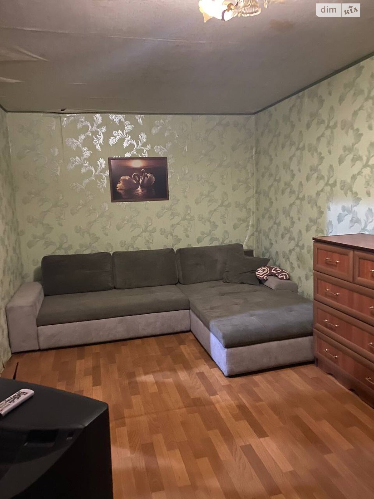 Продаж двокімнатної квартири в Кривому Розі, на просп. Миру 4, кв. 110, район Центрально-Міський фото 1 Продаж двокімнатної квартири в Кривому Розі, на просп. Миру 4, кв. 110, район Центрально-Міський фото 1