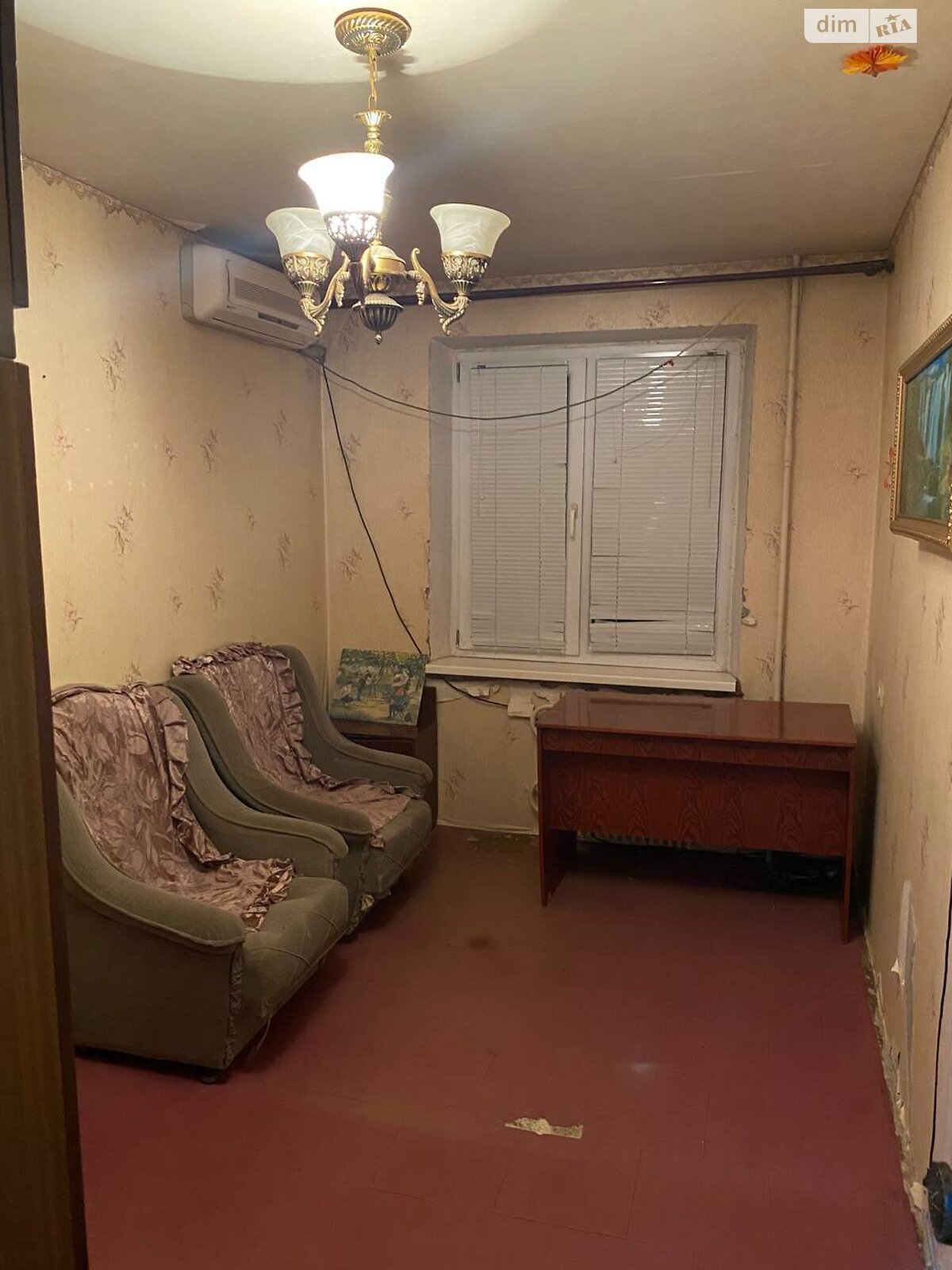 Продаж двокімнатної квартири в Кривому Розі, на просп. Миру 4, кв. 110, район Центрально-Міський фото 1 Продаж двокімнатної квартири в Кривому Розі, на просп. Миру 4, кв. 110, район Центрально-Міський фото 1
