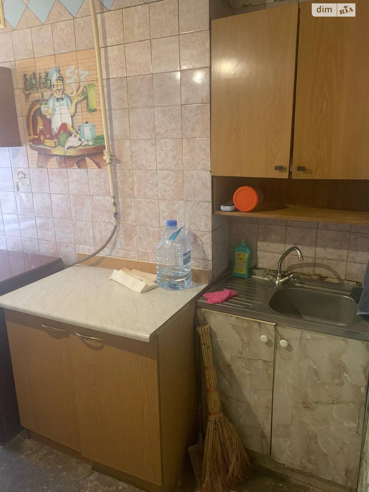 Продаж двокімнатної квартири в Кривому Розі, на просп. Миру 4, кв. 110, район Центрально-Міський фото 1 Продаж двокімнатної квартири в Кривому Розі, на просп. Миру 4, кв. 110, район Центрально-Міський фото 1
