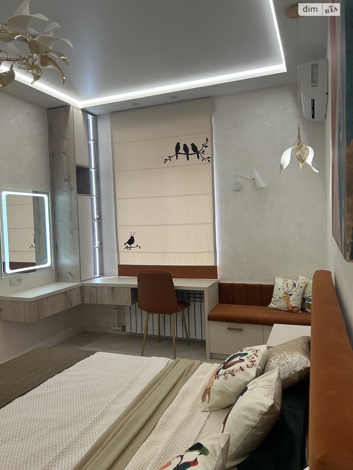 Продажа однокомнатной квартиры в Кривом Роге, на ул. Немецкая 1, район Центрально-Городской фото 1 Продажа однокомнатной квартиры в Кривом Роге, на ул. Немецкая 1, район Центрально-Городской фото 1