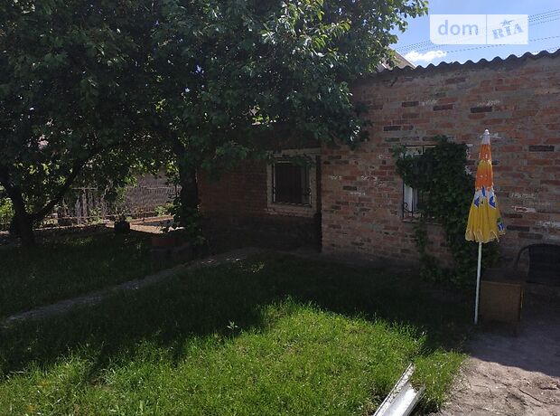 Продажа шестикомнатной квартиры в Кривом Роге, на ул. Незабудок 35, район Центрально-Городской фото 1 Продажа шестикомнатной квартиры в Кривом Роге, на ул. Незабудок 35, район Центрально-Городской фото 1