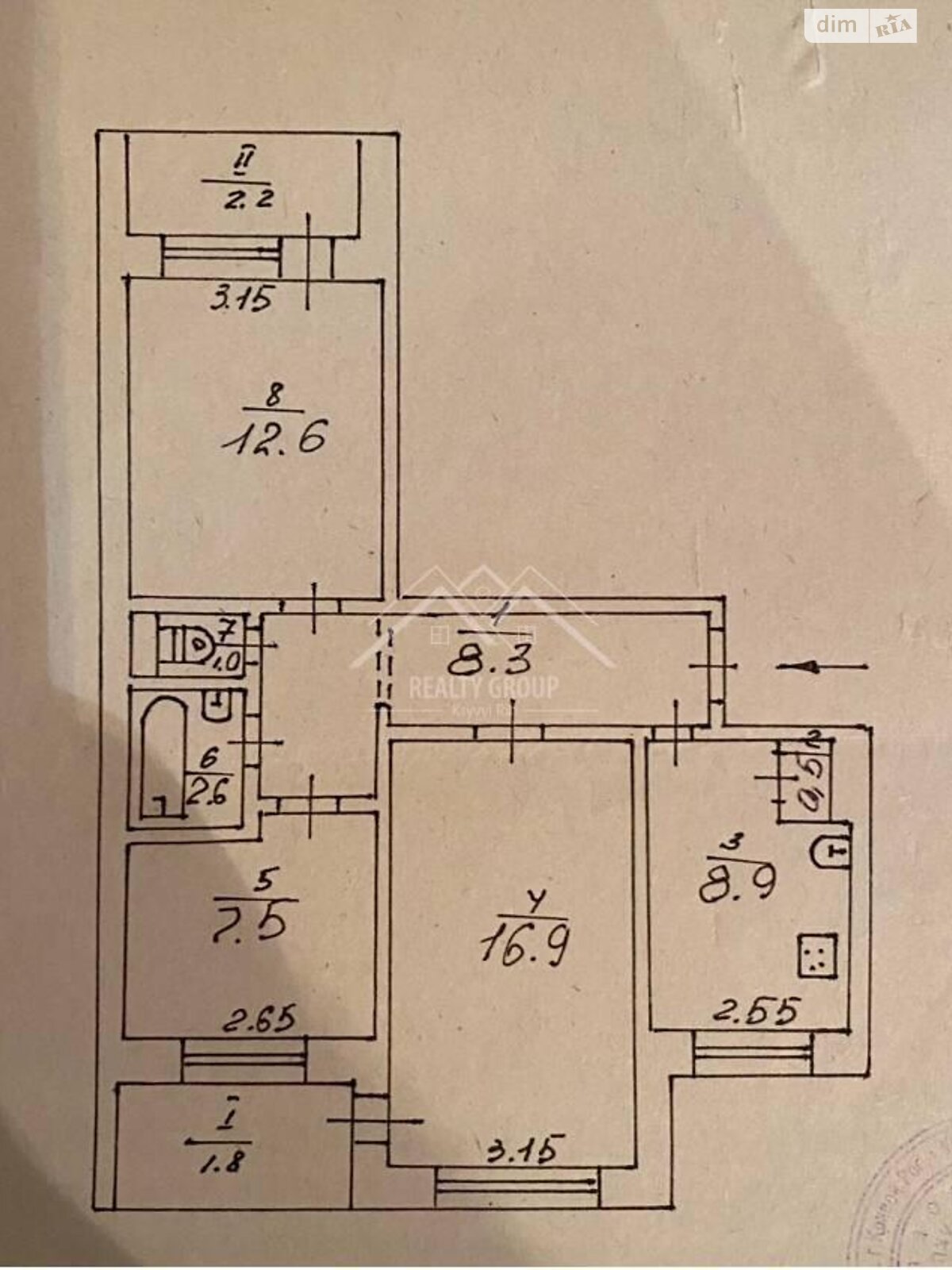 Продажа трехкомнатной квартиры в Кривом Роге, на шоссе Николаевское 11, район Центрально-Городской фото 1