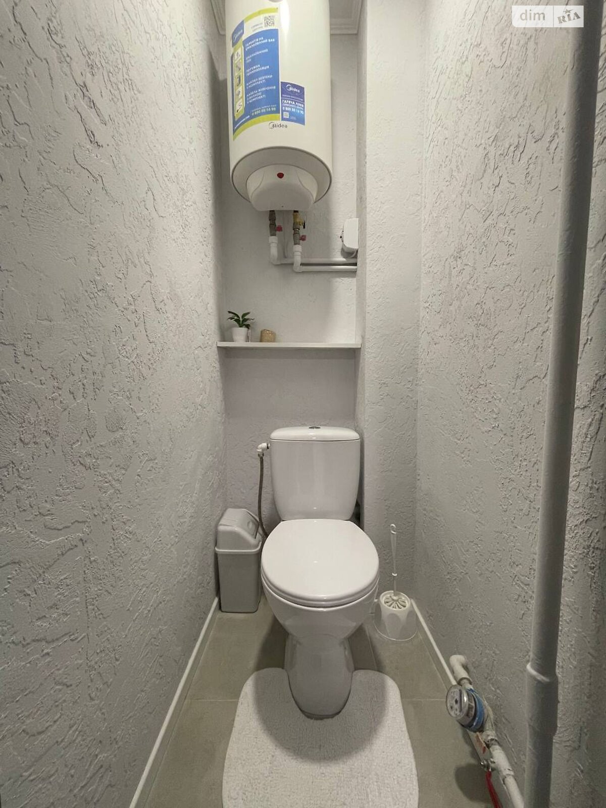 Продажа двухкомнатной квартиры в Кривом Роге, на шоссе Николаевское 1, район Центрально-Городской фото 1