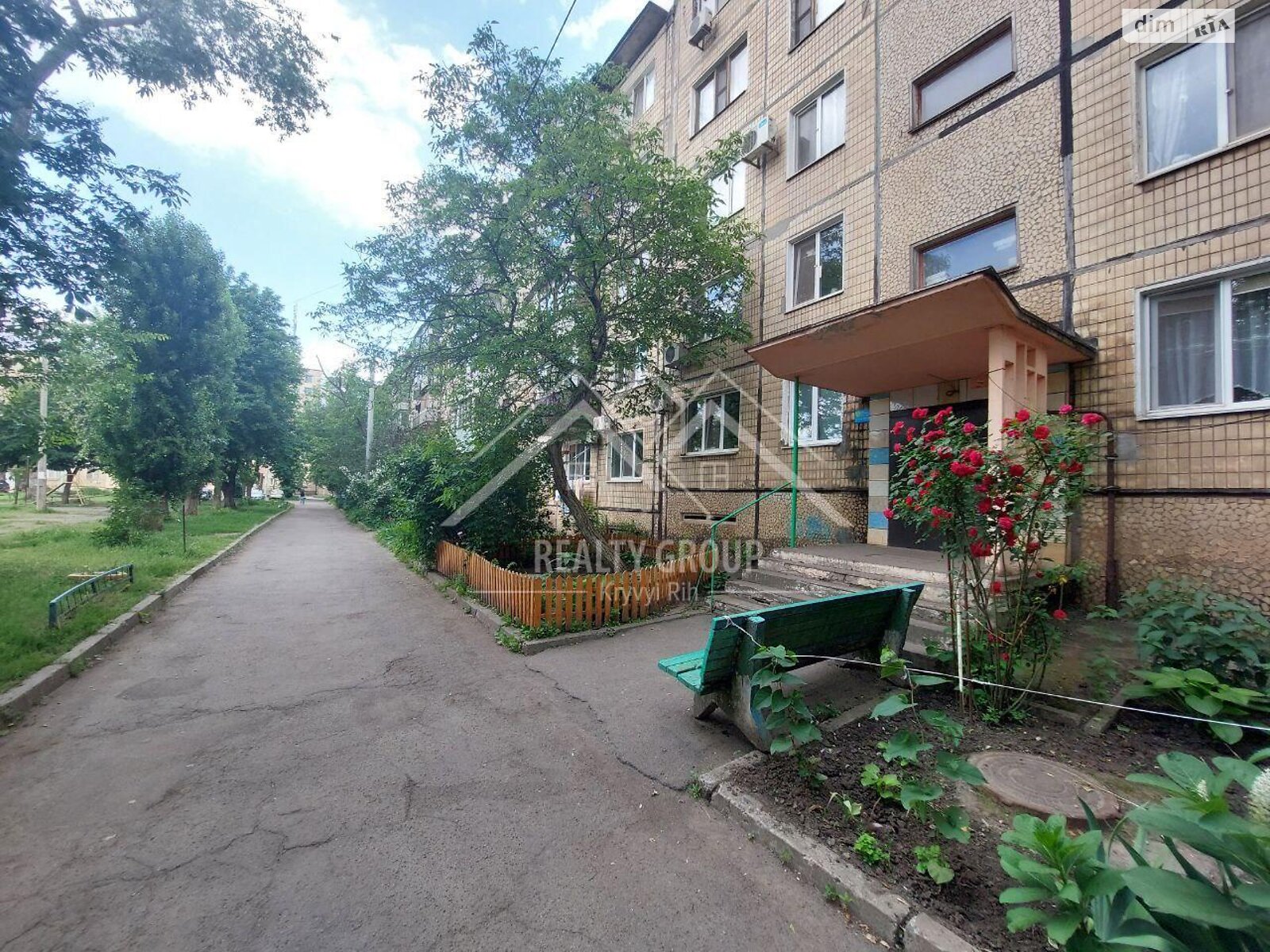 Продажа однокомнатной квартиры в Кривом Роге, на ул. Петра Калнышевского, район Центрально-Городской фото 1 Продажа однокомнатной квартиры в Кривом Роге, на ул. Петра Калнышевского, район Центрально-Городской фото 1