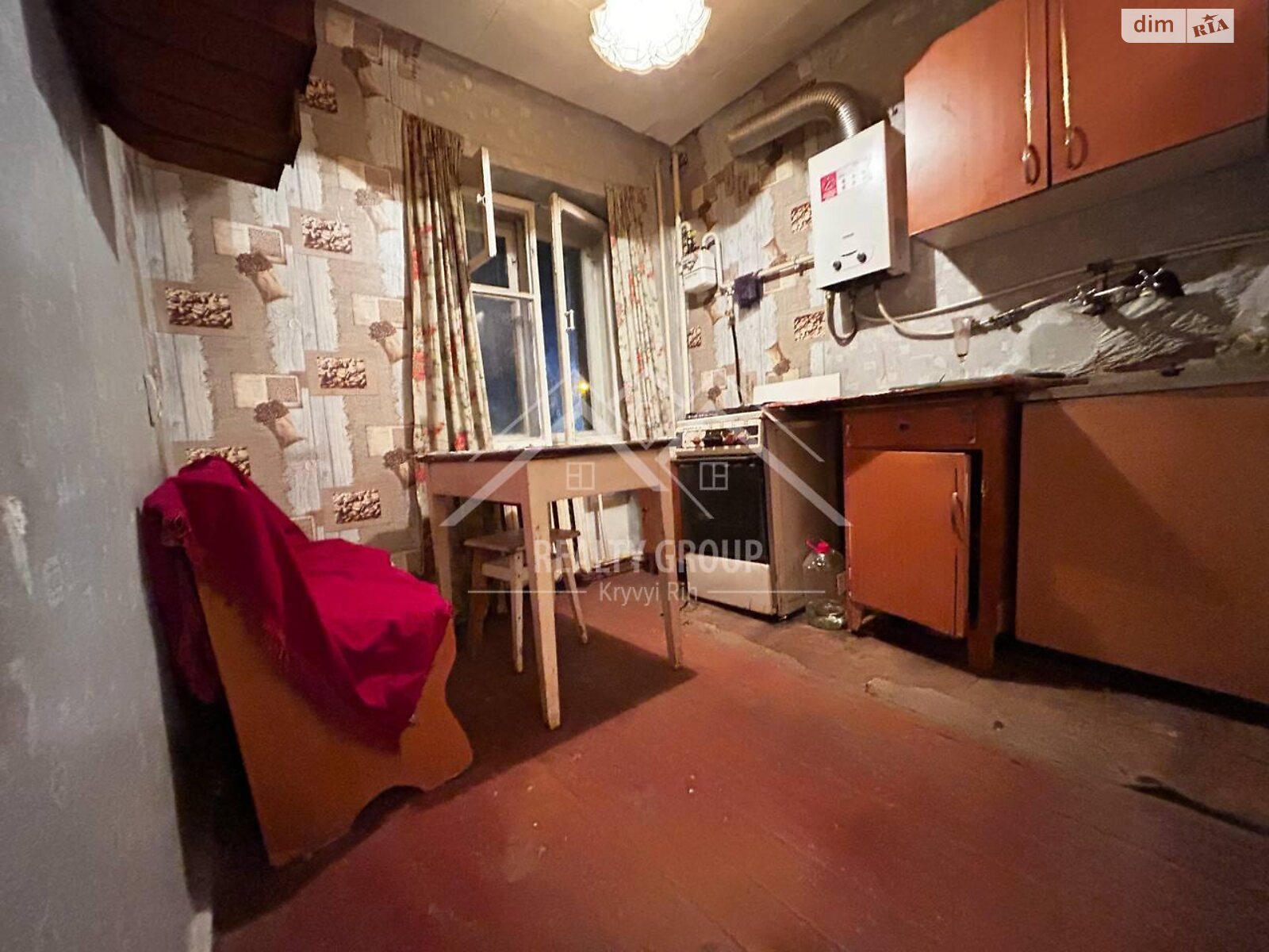 Продажа однокомнатной квартиры в Кривом Роге, на ул. Погребняка 21, район Центрально-Городской фото 1 Продажа однокомнатной квартиры в Кривом Роге, на ул. Погребняка 21, район Центрально-Городской фото 1