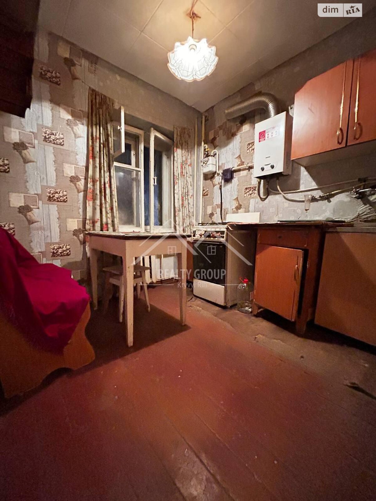Продажа однокомнатной квартиры в Кривом Роге, на ул. Погребняка 21, район Центрально-Городской фото 1 Продажа однокомнатной квартиры в Кривом Роге, на ул. Погребняка 21, район Центрально-Городской фото 1