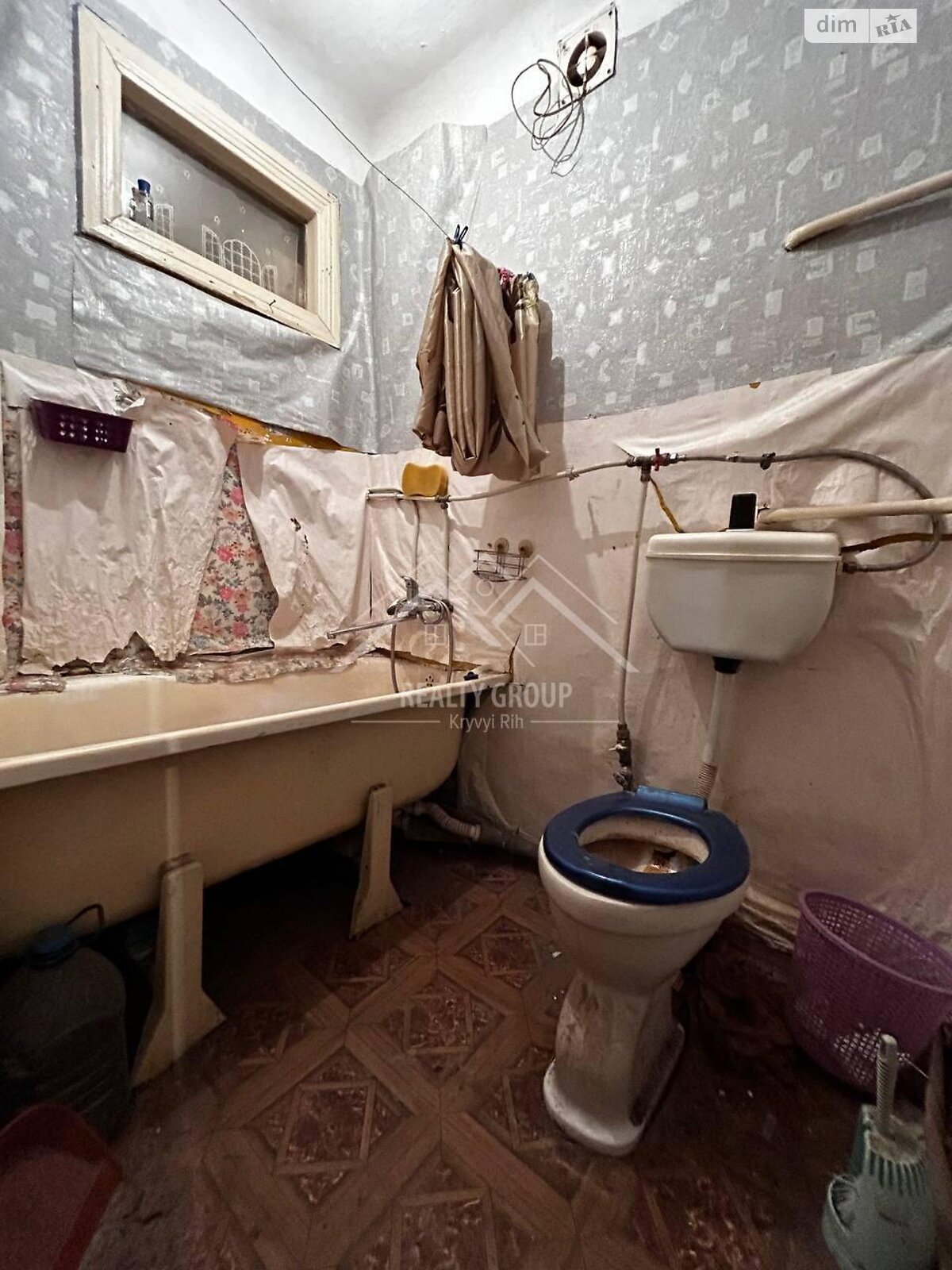 Продажа однокомнатной квартиры в Кривом Роге, на ул. Погребняка 21, район Центрально-Городской фото 1 Продажа однокомнатной квартиры в Кривом Роге, на ул. Погребняка 21, район Центрально-Городской фото 1