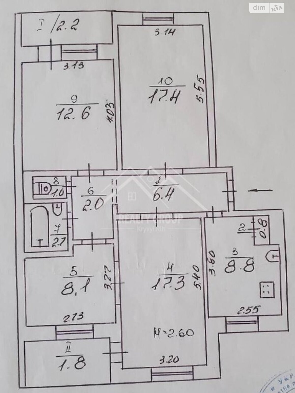 Продажа четырехкомнатной квартиры в Кривом Роге, на ул. Политехническая, район Центрально-Городской фото 1