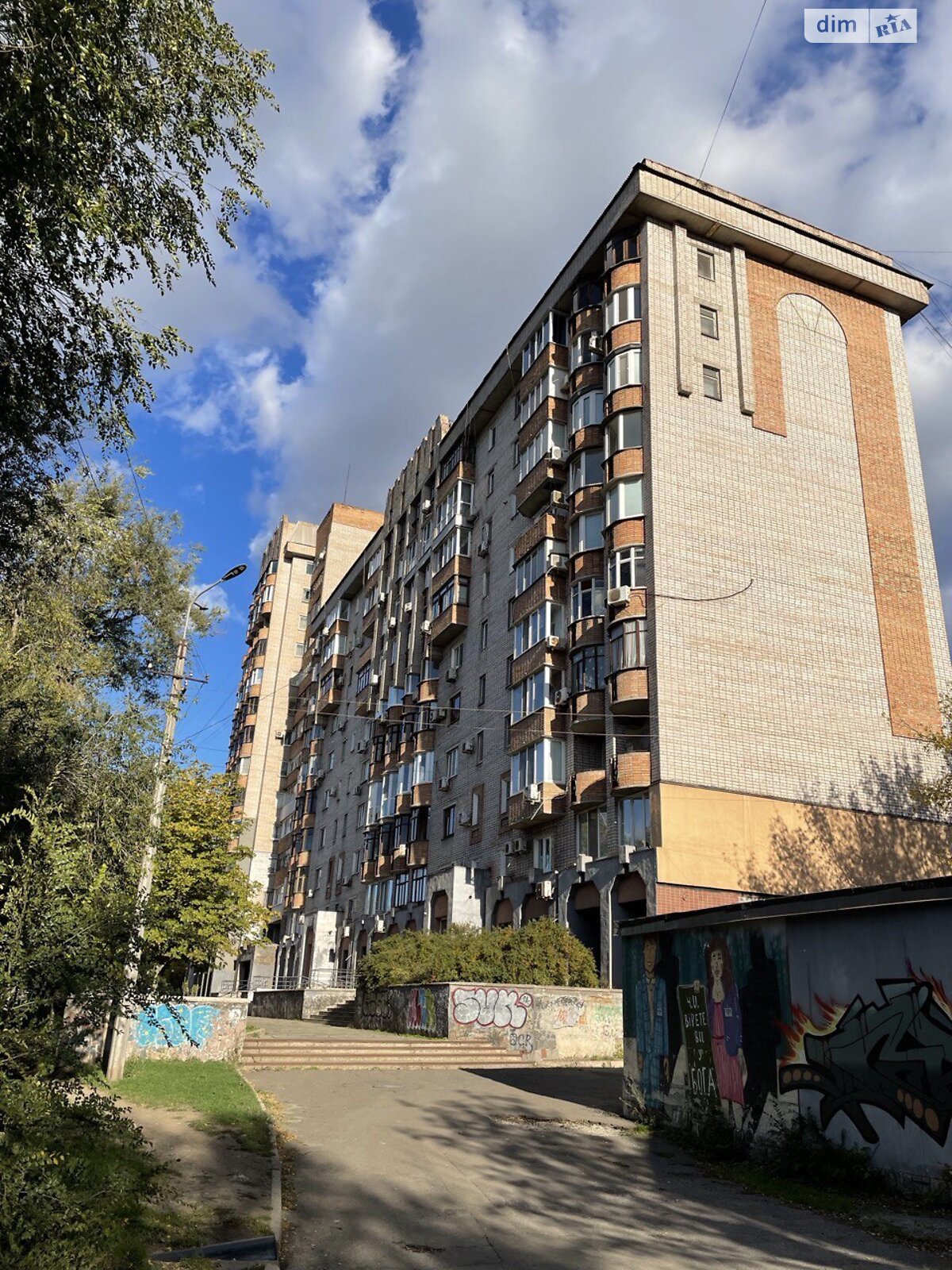 Продаж двокімнатної квартири в Кривому Розі, на вул. Поля 2, район Центрально-Міський фото 1