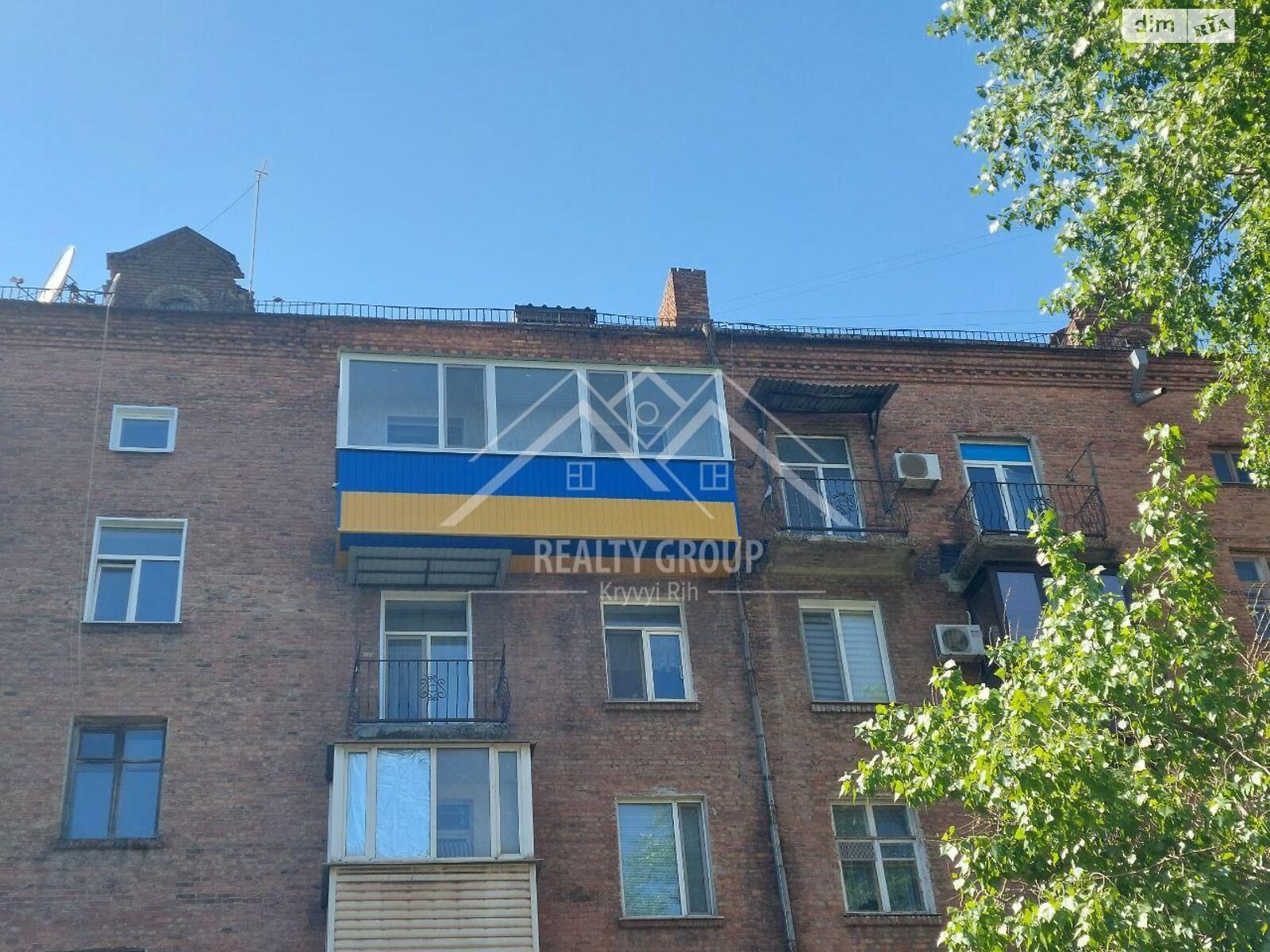 Продаж трикімнатної квартири в Кривому Розі, на просп. Поштовий, район Центрально-Міський фото 1 Продаж трикімнатної квартири в Кривому Розі, на просп. Поштовий, район Центрально-Міський фото 1