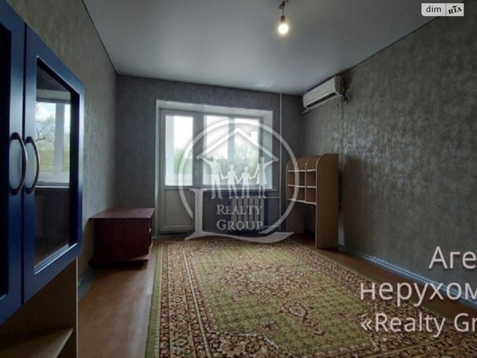 Продаж двокімнатної квартири в Кривому Розі, на вул. Пушкіна, район Центрально-Міський фото 1