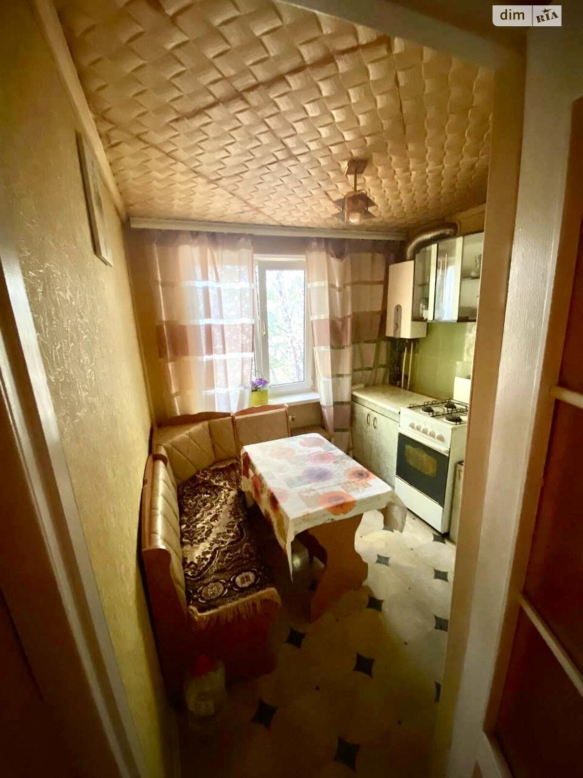 Продажа однокомнатной квартиры в Кривом Роге, на ул. Соборности 50, район Центрально-Городской фото 1 Продажа однокомнатной квартиры в Кривом Роге, на ул. Соборности 50, район Центрально-Городской фото 1