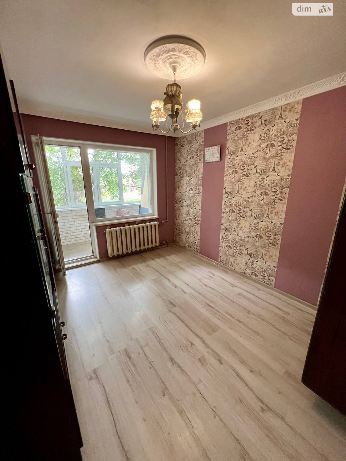 Продаж двокімнатної квартири в Кривому Розі, на вул. Старовокзальна 39, район Центрально-Міський фото 1 Продаж двокімнатної квартири в Кривому Розі, на вул. Старовокзальна 39, район Центрально-Міський фото 1