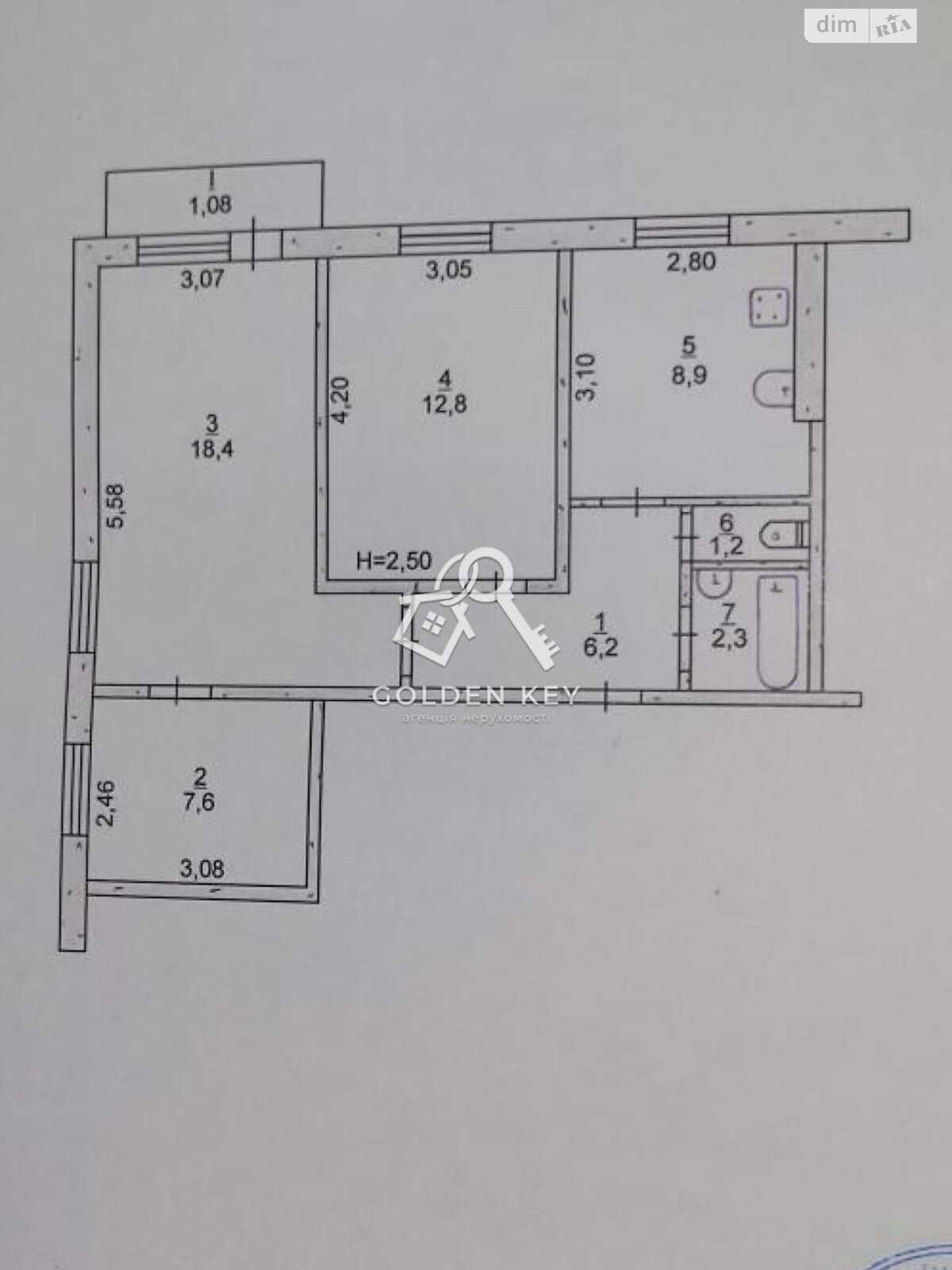 Продаж трикімнатної квартири в Кривому Розі, на вул. Свято-Миколаївська 10, район Центрально-Міський фото 1 Продаж трикімнатної квартири в Кривому Розі, на вул. Свято-Миколаївська 10, район Центрально-Міський фото 1