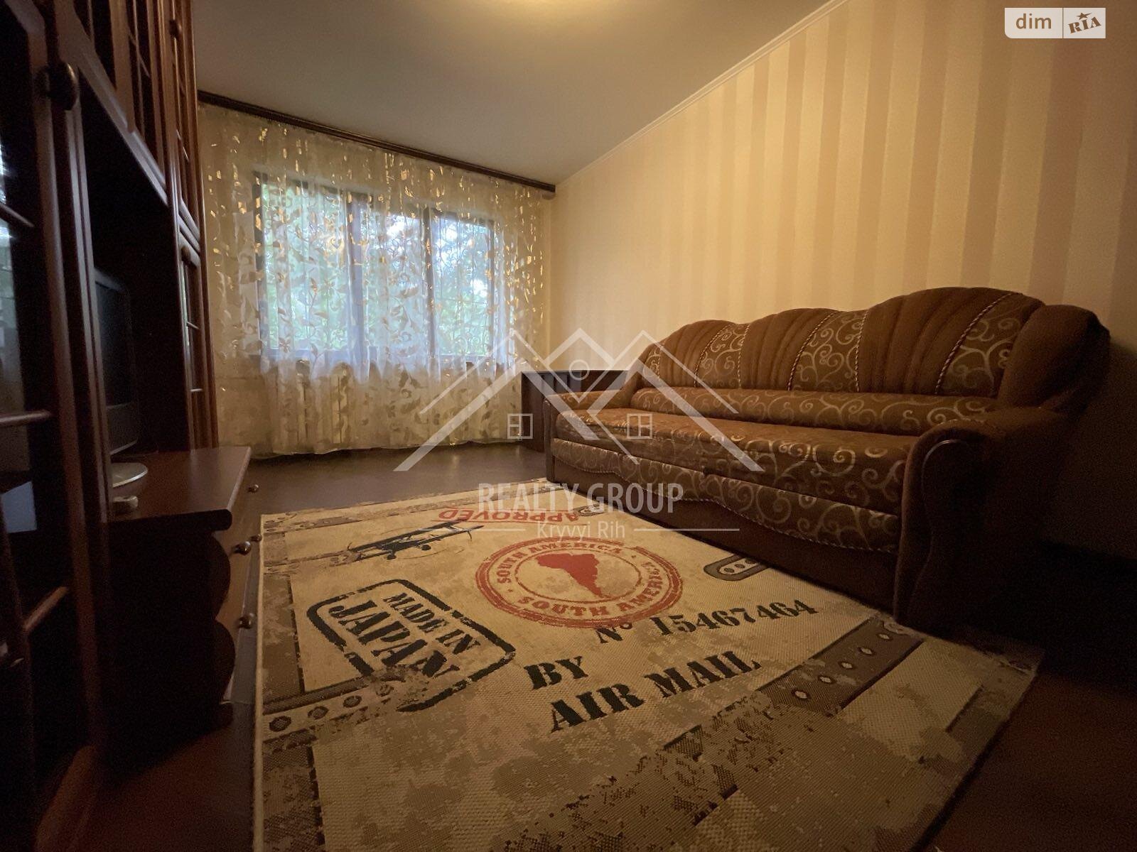 Продажа двухкомнатной квартиры в Кривом Роге, на ул. Свято-Николаевская 13, район Центрально-Городской фото 1 Продажа двухкомнатной квартиры в Кривом Роге, на ул. Свято-Николаевская 13, район Центрально-Городской фото 1