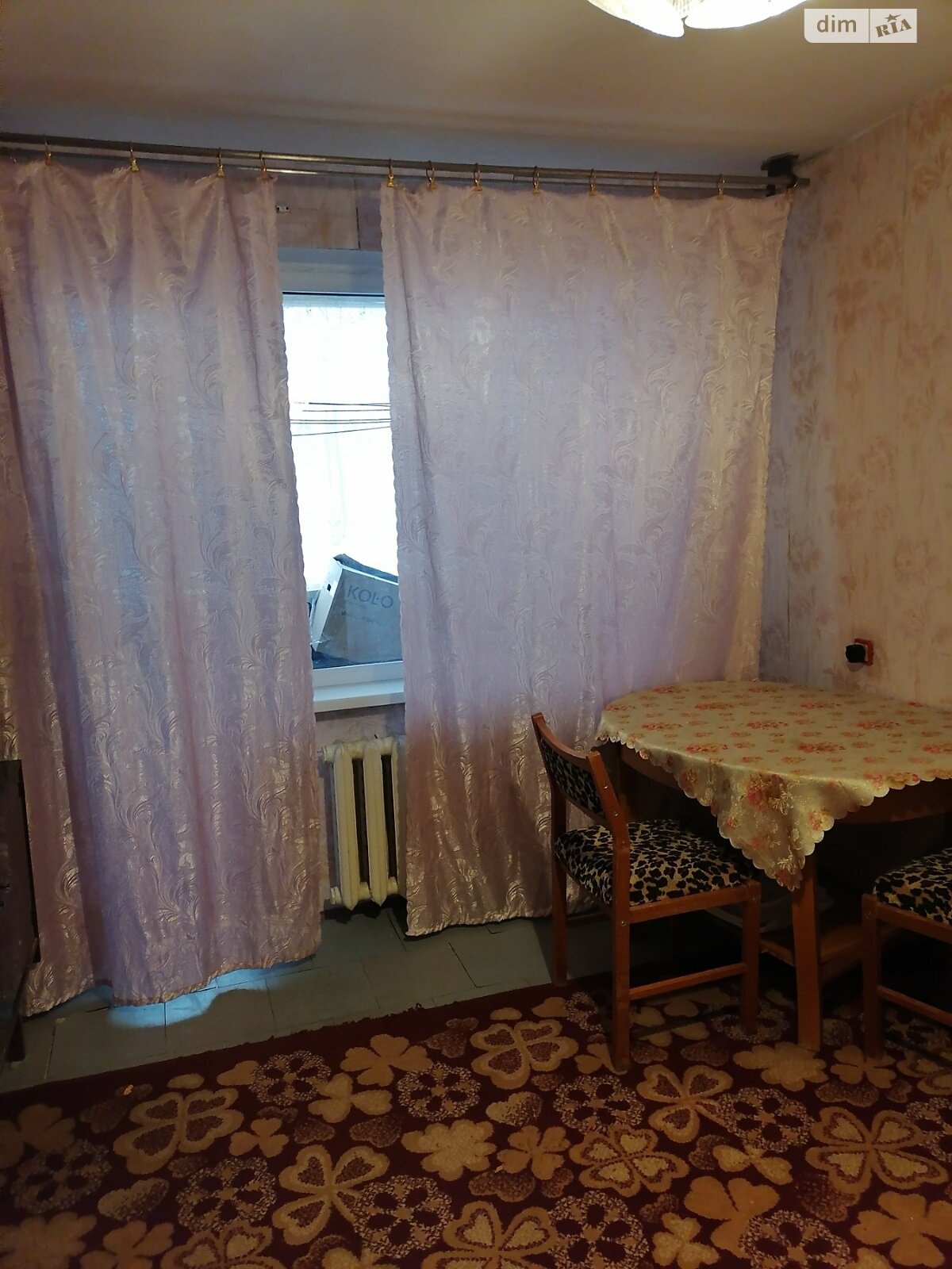Продажа двухкомнатной квартиры в Кривом Роге, на ул. Свято-Николаевская 10, район Центрально-Городской фото 1 Продажа двухкомнатной квартиры в Кривом Роге, на ул. Свято-Николаевская 10, район Центрально-Городской фото 1
