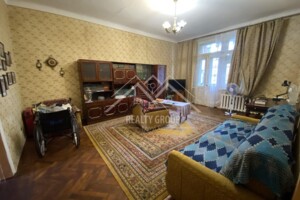 Продаж трикімнатної квартири в Кривому Розі, на вул. Свято-Миколаївська, район Центрально-Міський фото 2 Продаж трикімнатної квартири в Кривому Розі, на вул. Свято-Миколаївська, район Центрально-Міський фото 2