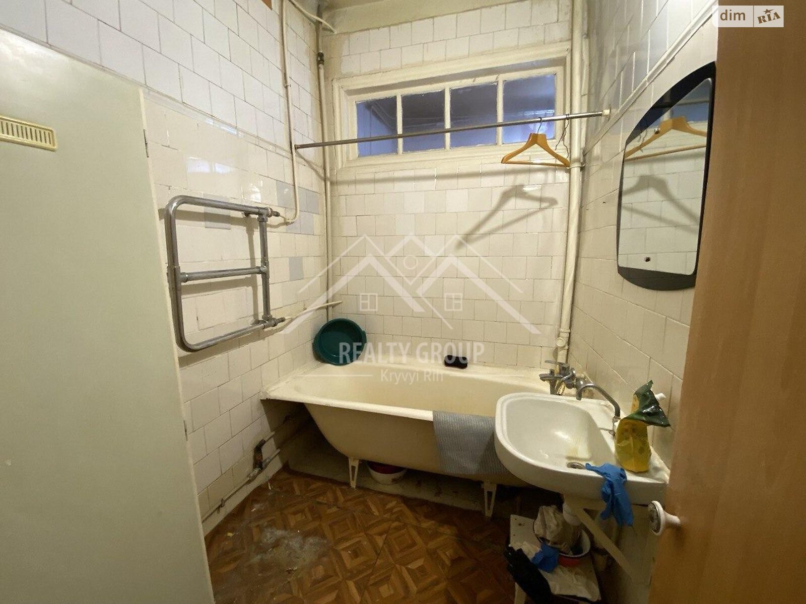 Продаж трикімнатної квартири в Кривому Розі, на вул. Свято-Миколаївська, район Центрально-Міський фото 1 Продаж трикімнатної квартири в Кривому Розі, на вул. Свято-Миколаївська, район Центрально-Міський фото 1